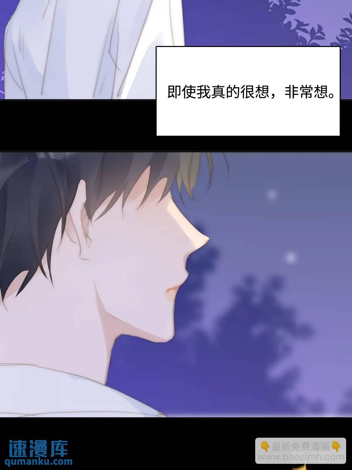 第104话 我好想你(1/2)-第110话