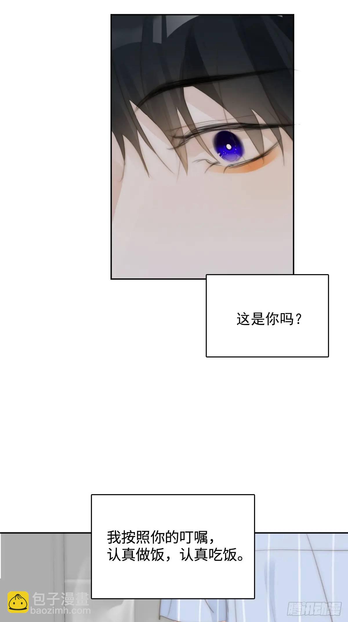 第104话 我好想你(1/2)-第110话