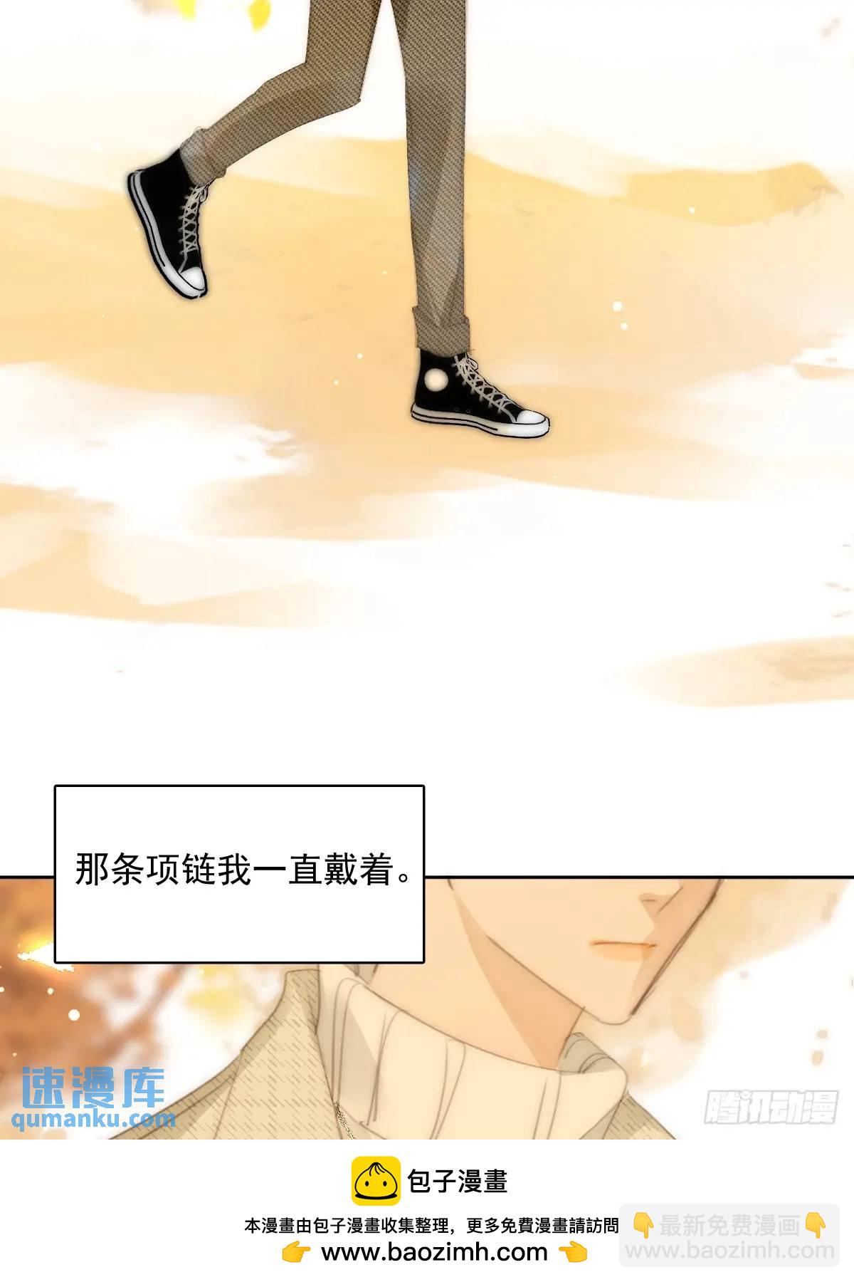 第104话 我好想你(1/2)-第110话