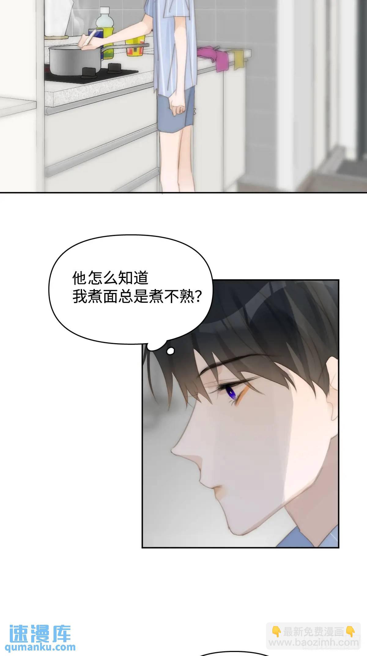 第104话 我好想你(1/2)-第110话