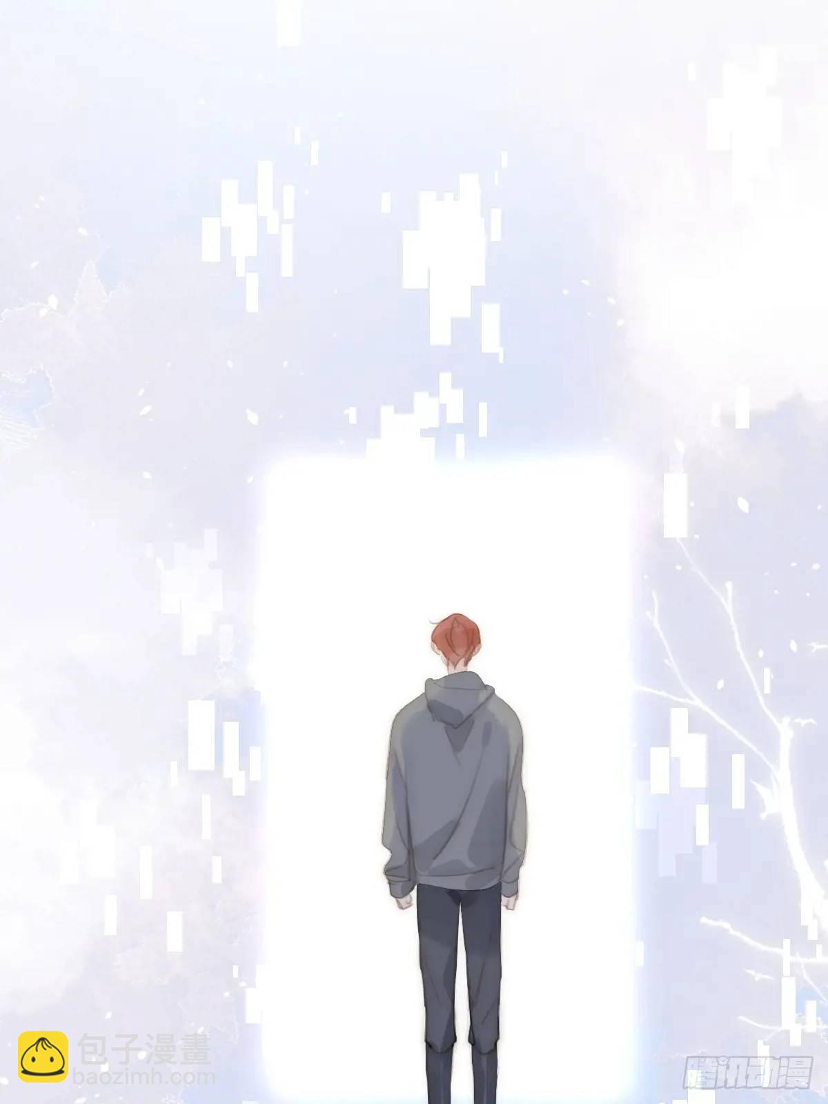 番外&mdash;&mdash;寻常（1）(1/2)-第112话