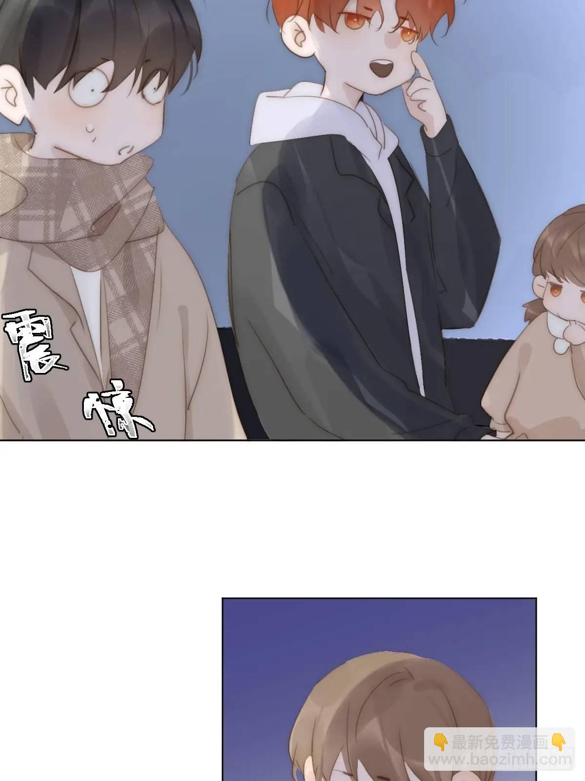 番外&mdash;&mdash;寻常（3）-第114话