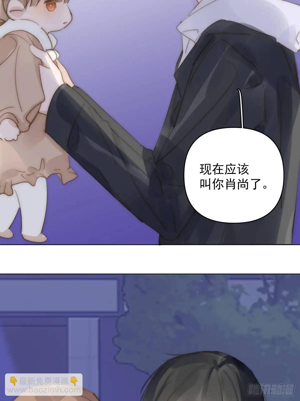 番外&mdash;&mdash;寻常（3）-第114话