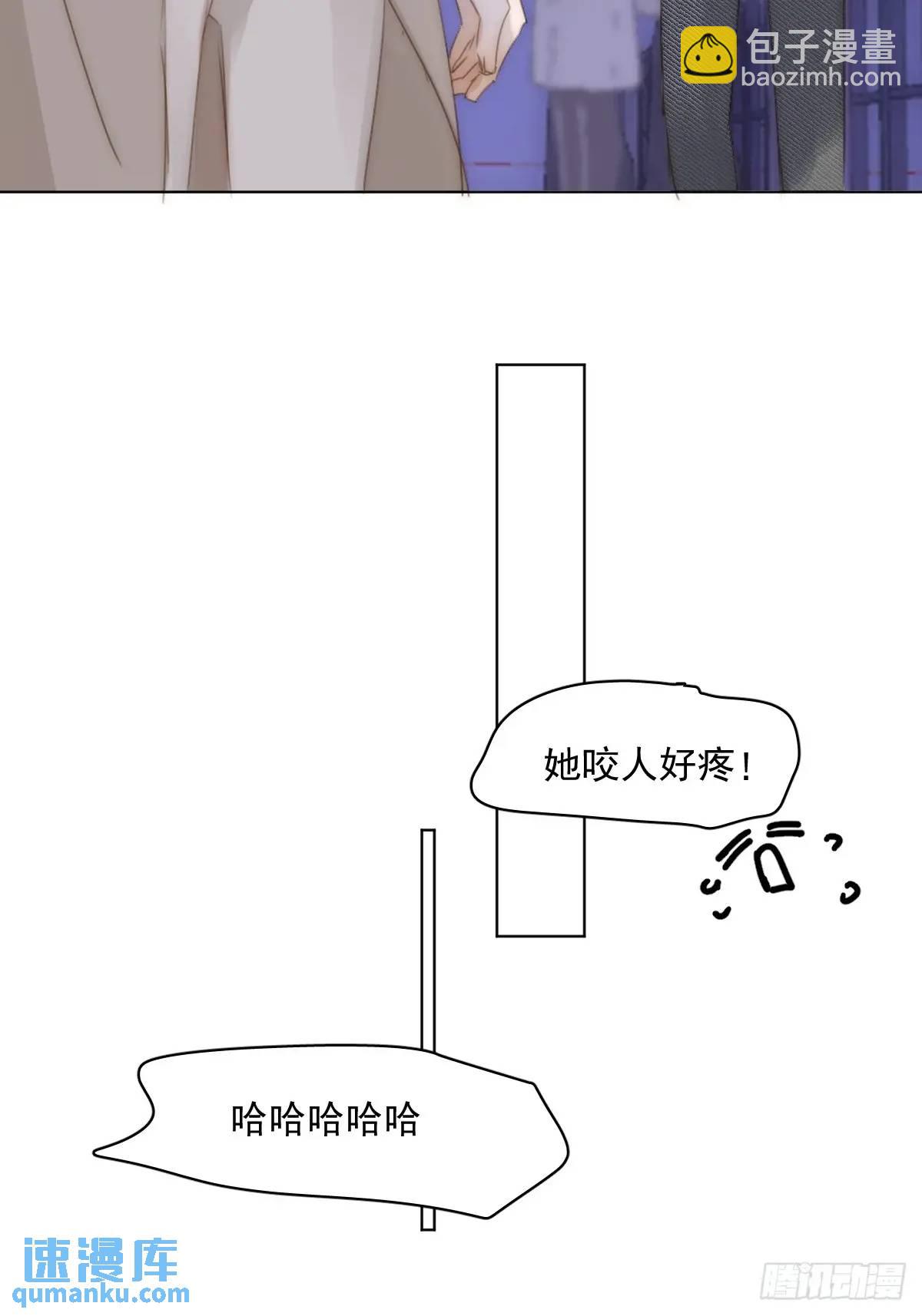 番外&mdash;&mdash;寻常（3）-第114话