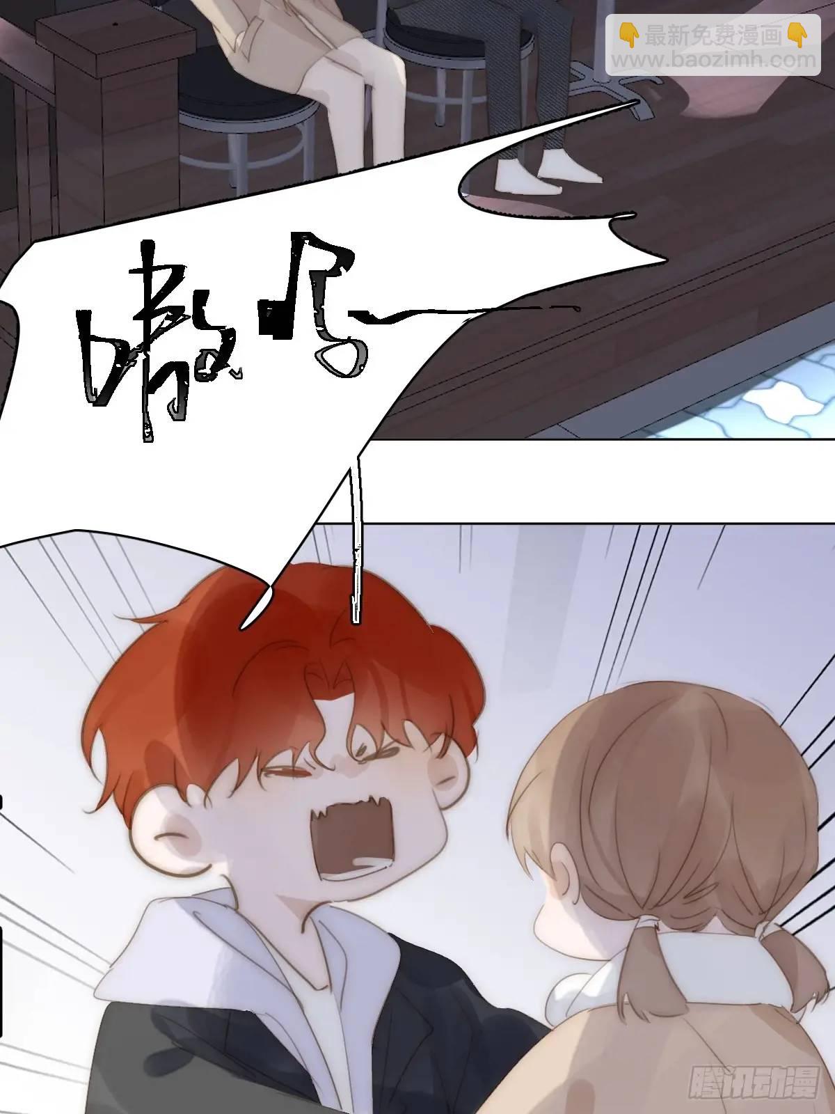 番外&mdash;&mdash;寻常（3）-第114话