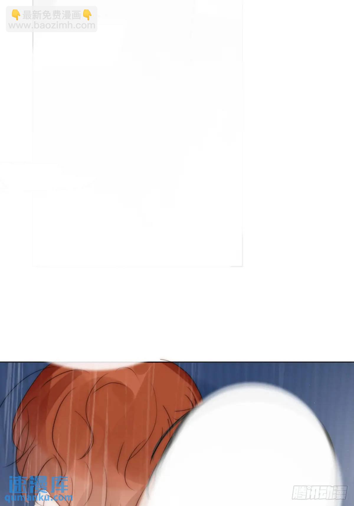 番外&mdash;&mdash;星垂平野（2）(1/2)-第116话