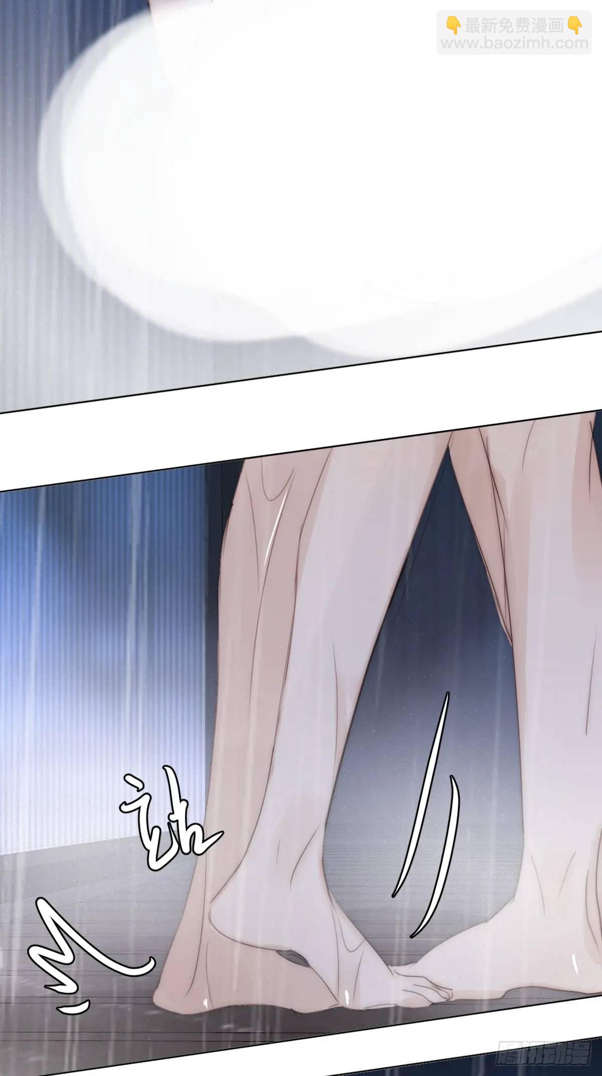 番外&mdash;&mdash;星垂平野（2）(1/2)-第116话