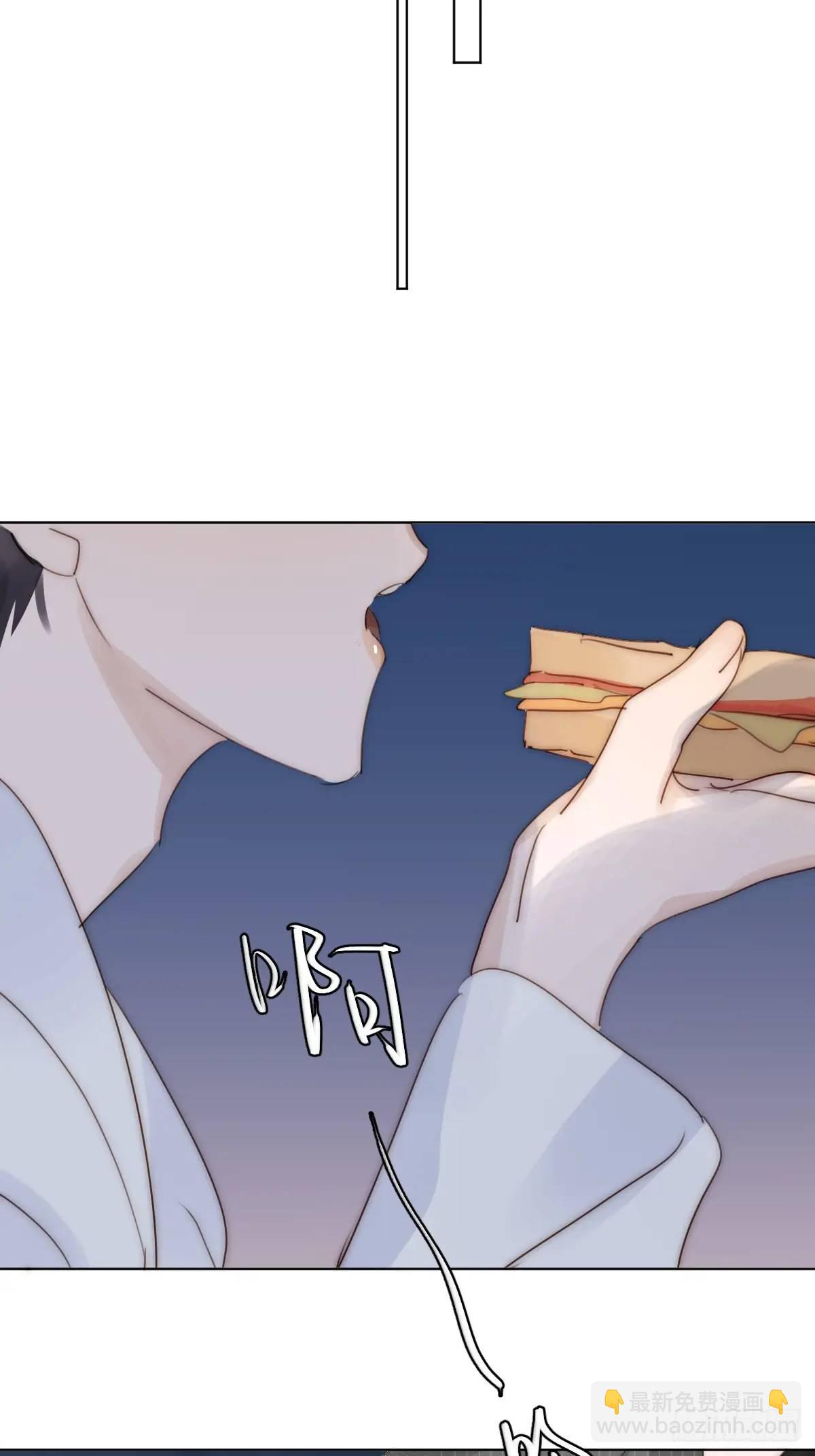 番外&mdash;&mdash;星垂平野（2）(1/2)-第116话