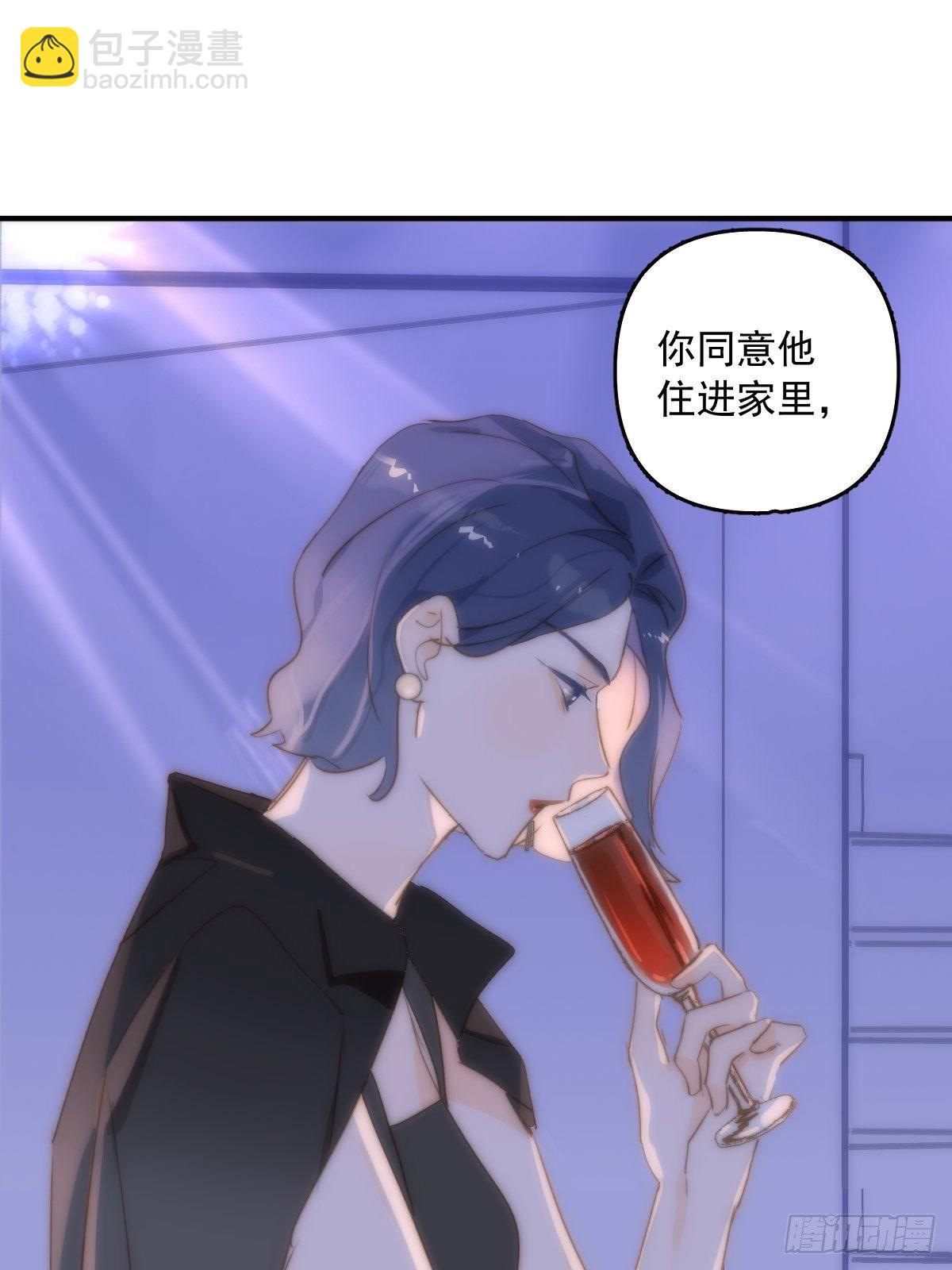 第15话 熟人-第16话