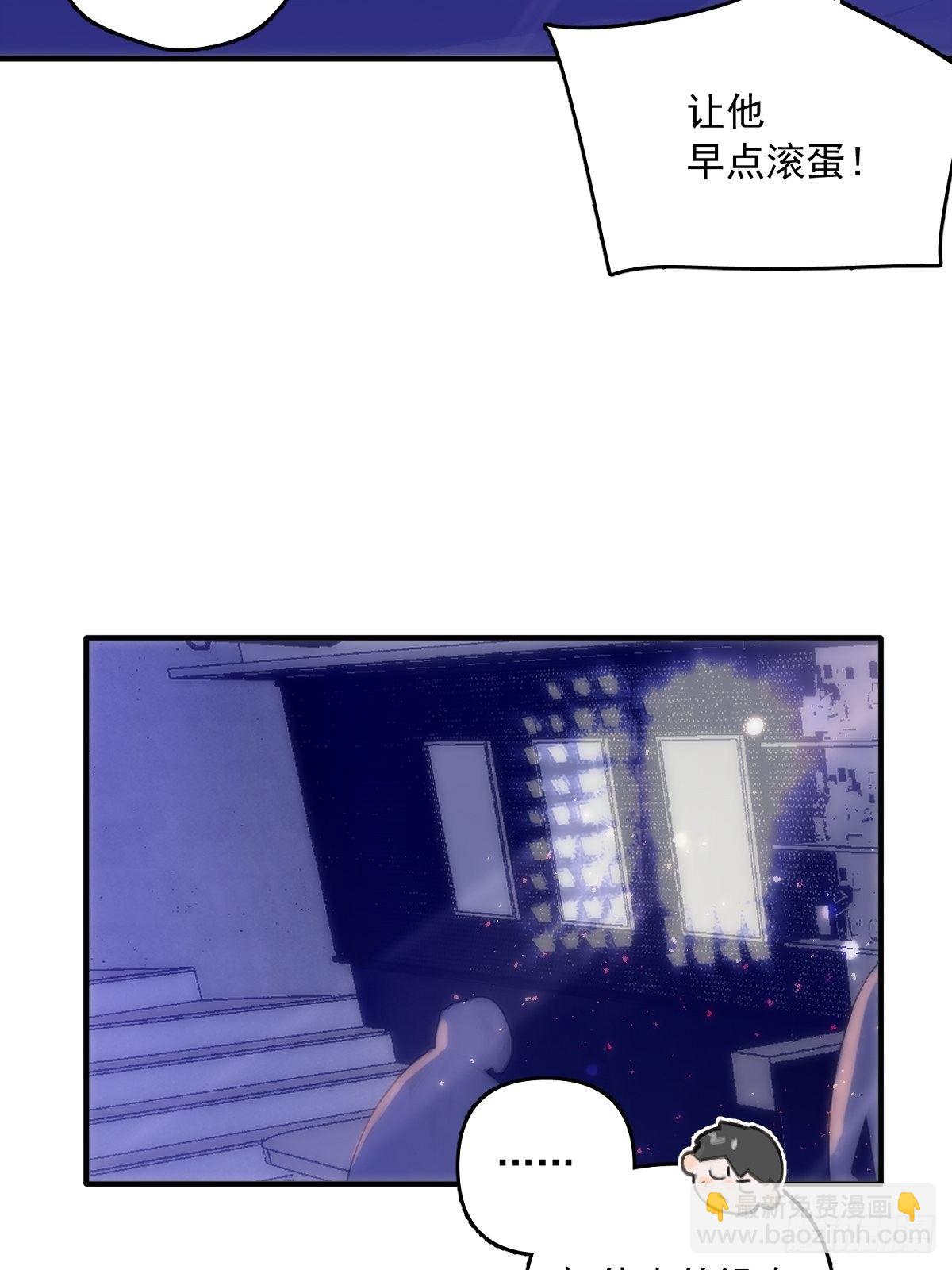 第15话 熟人-第16话