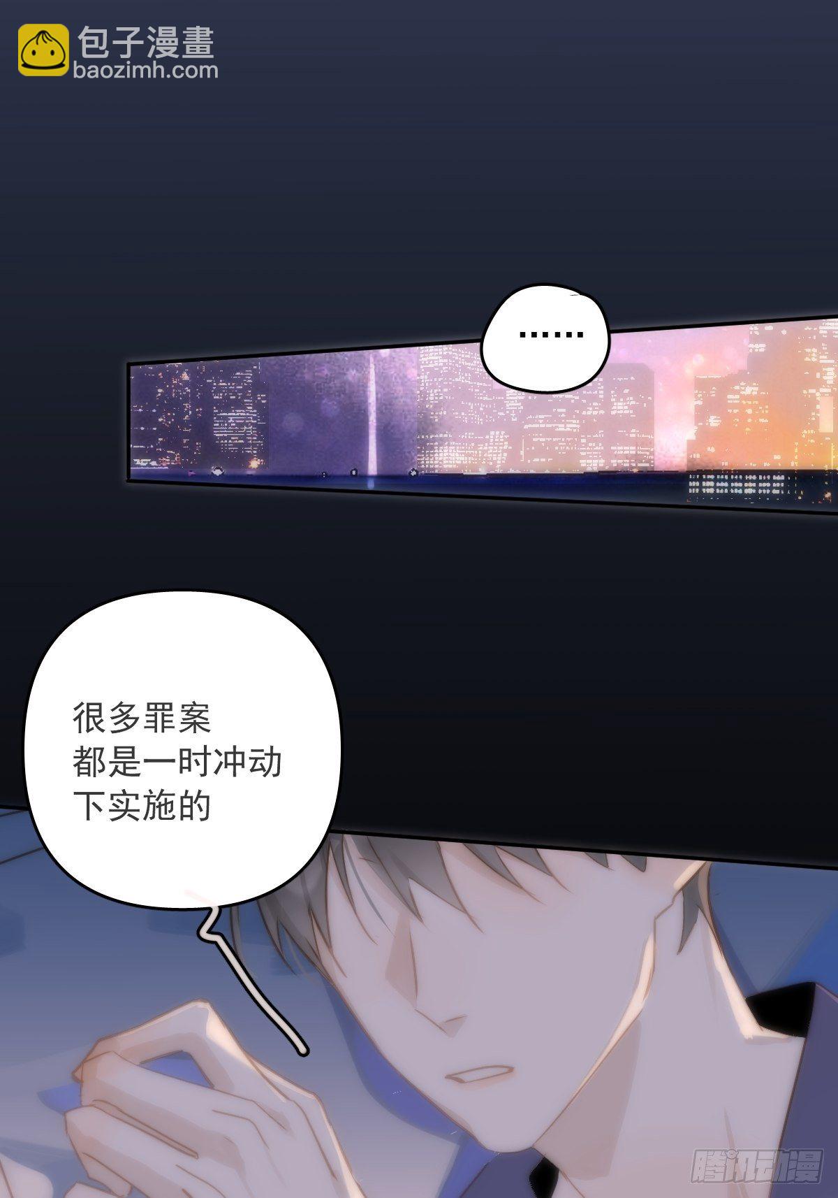 第19话 好梦(1/2)-第20话