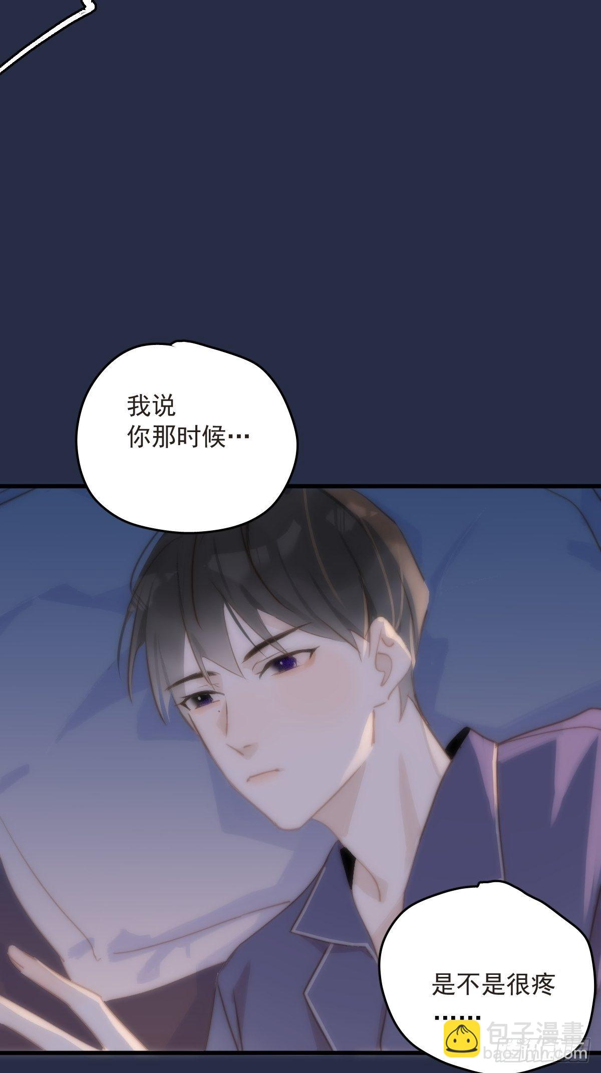 第19话 好梦(1/2)-第20话