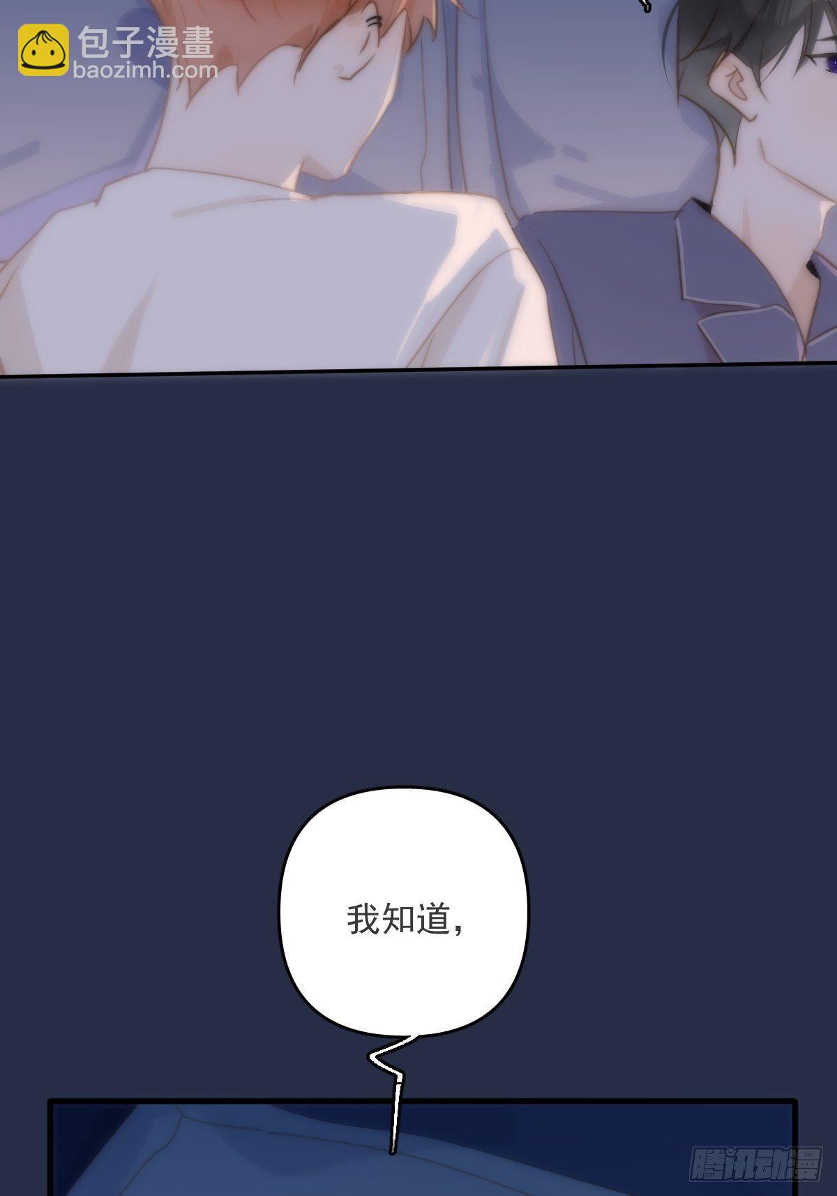 第19话 好梦(1/2)-第20话