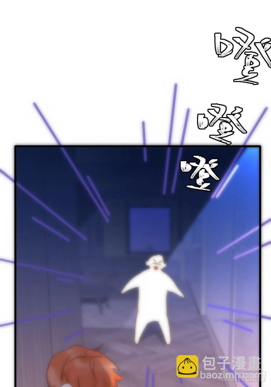 第27话 让开-第28话