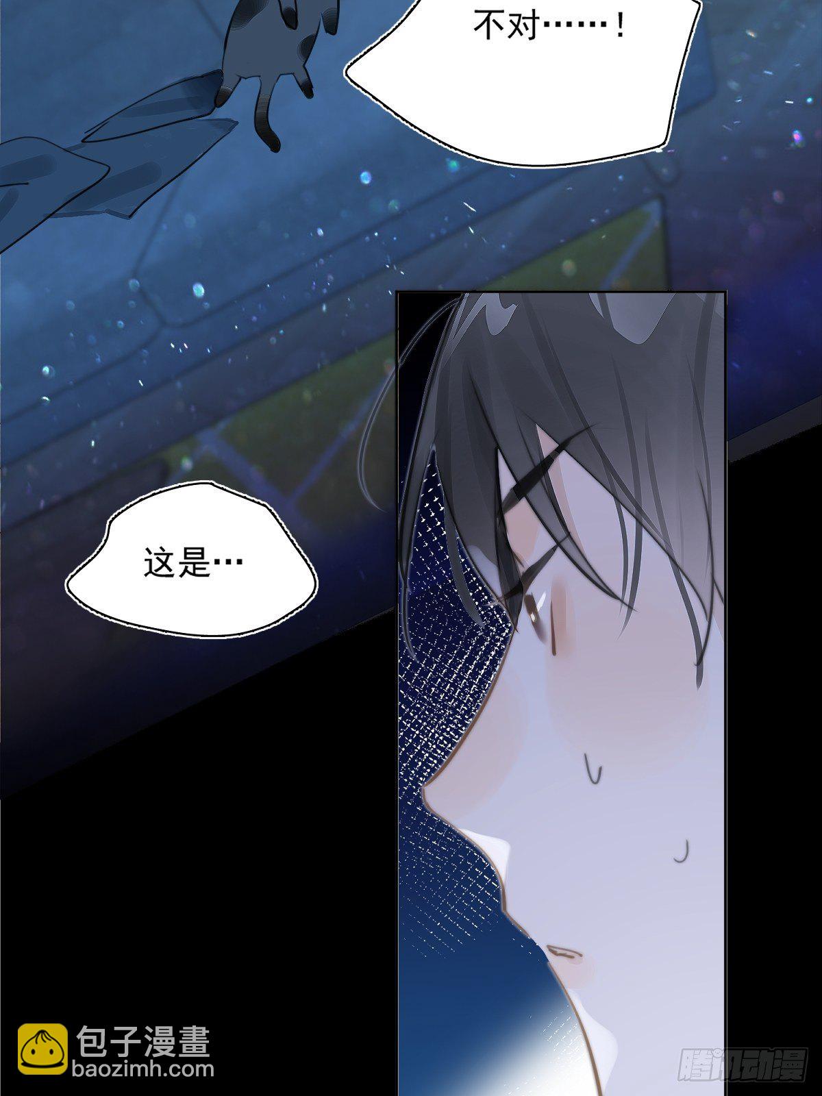 第2话 重逢(1/2)-第4话