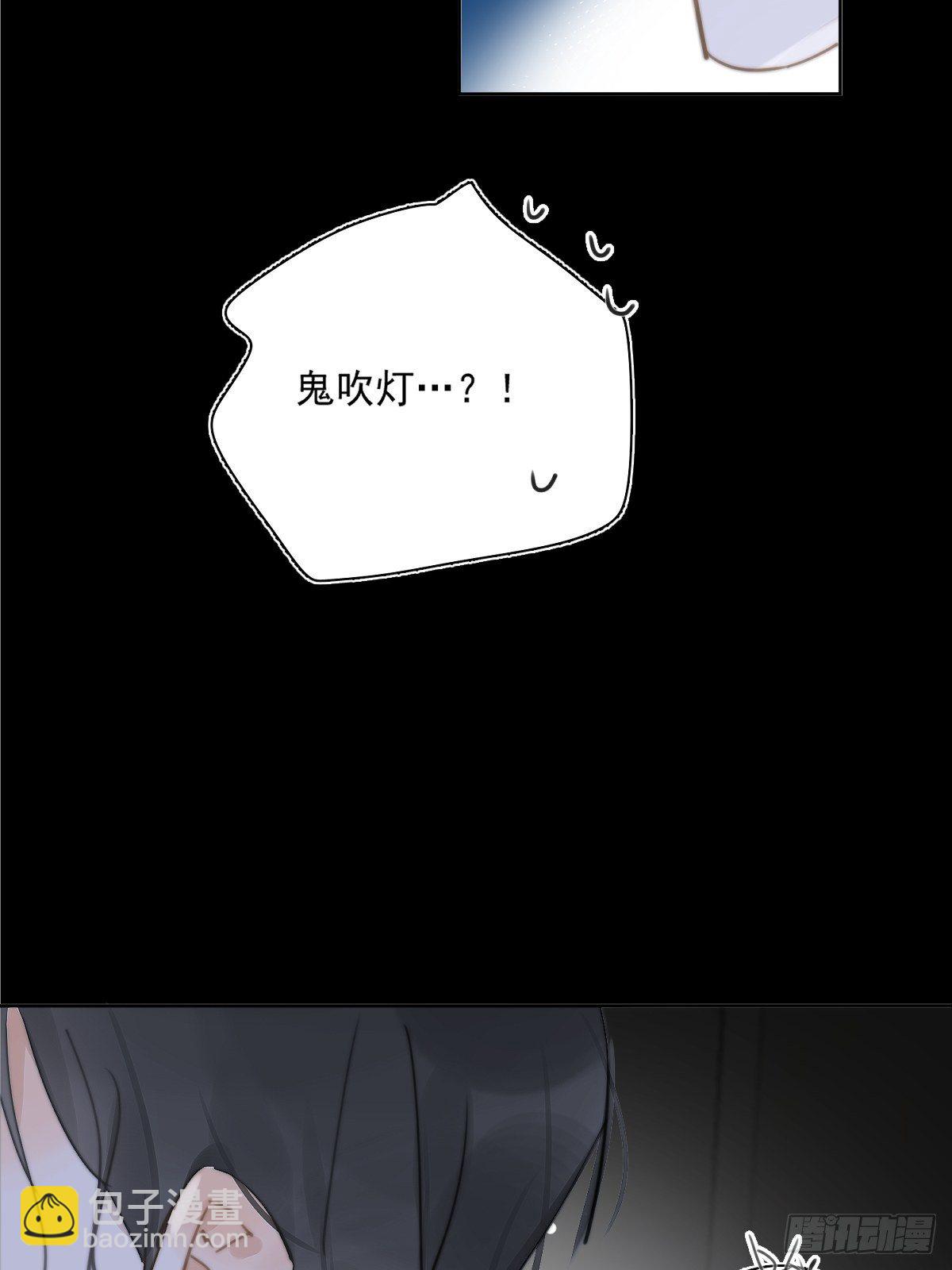 第2话 重逢(1/2)-第4话
