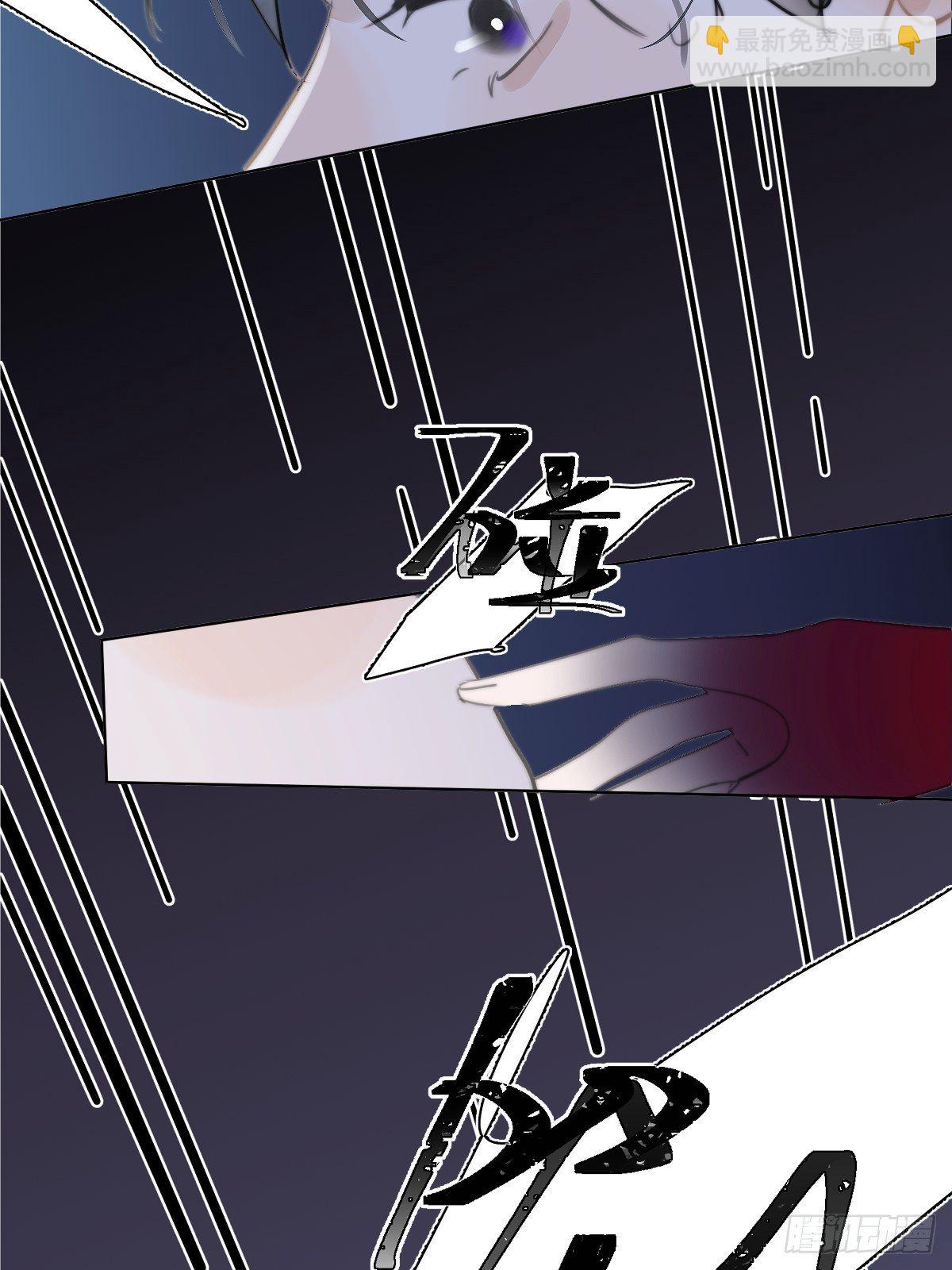 第2话 重逢(1/2)-第4话
