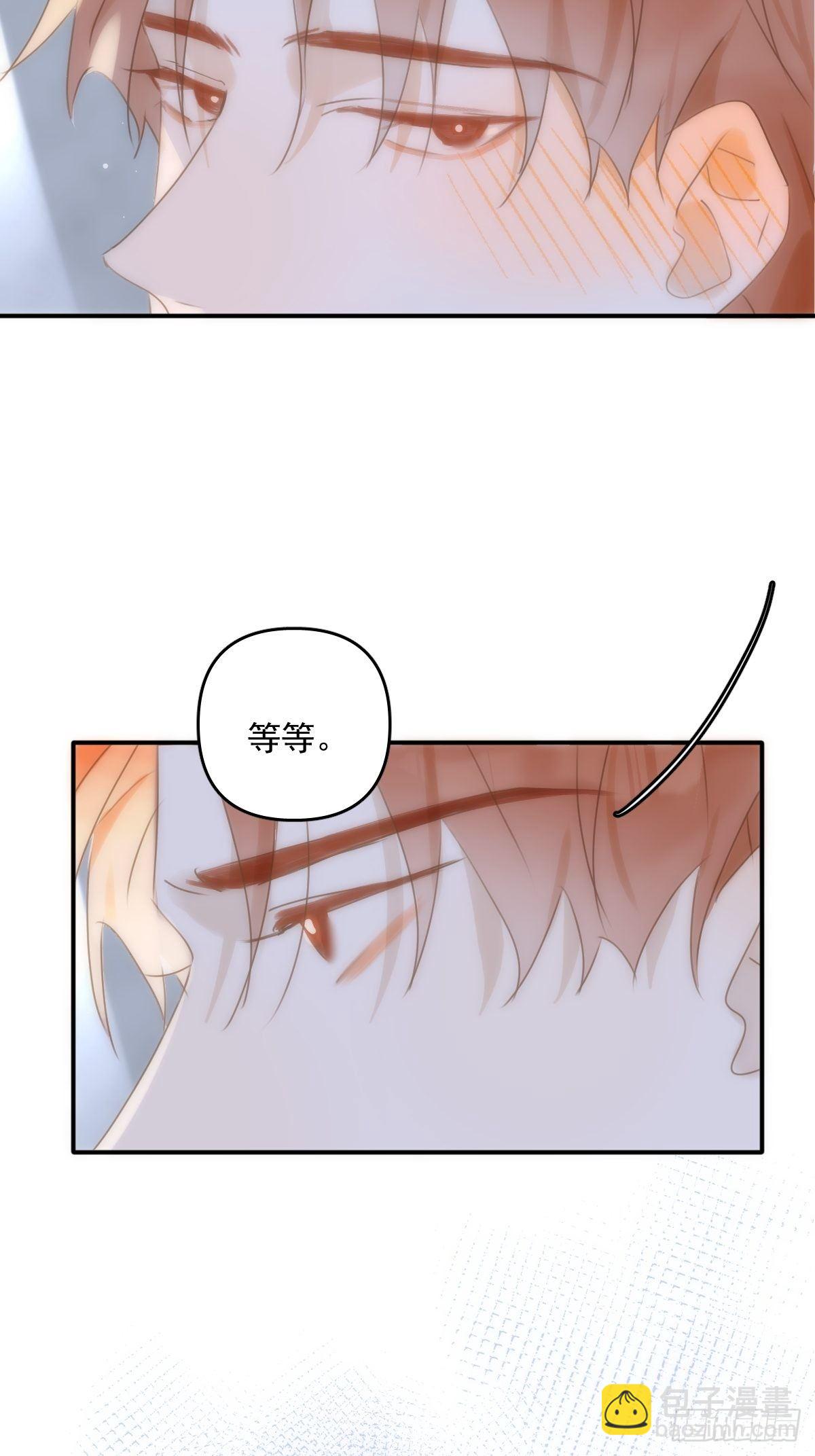 第31话 怀春少男(1/2)-第32话