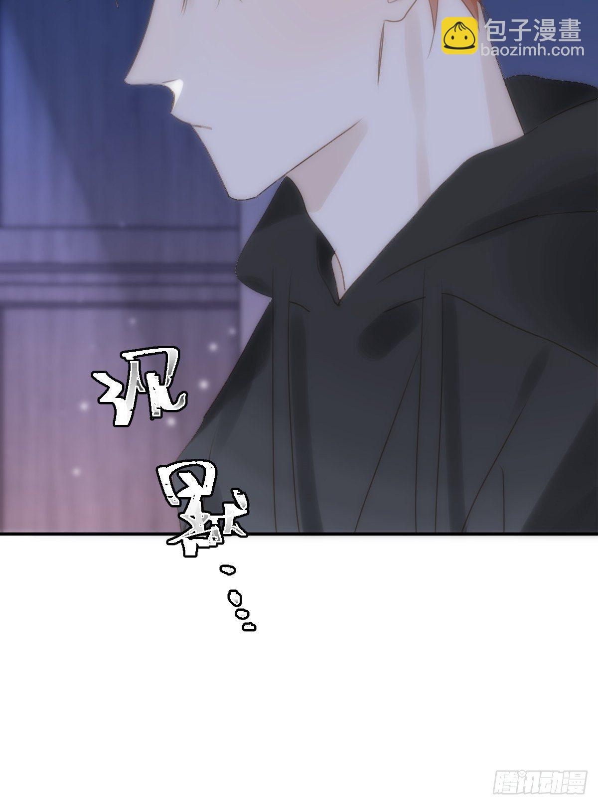 第33话 其他的办法(1/2)-第34话
