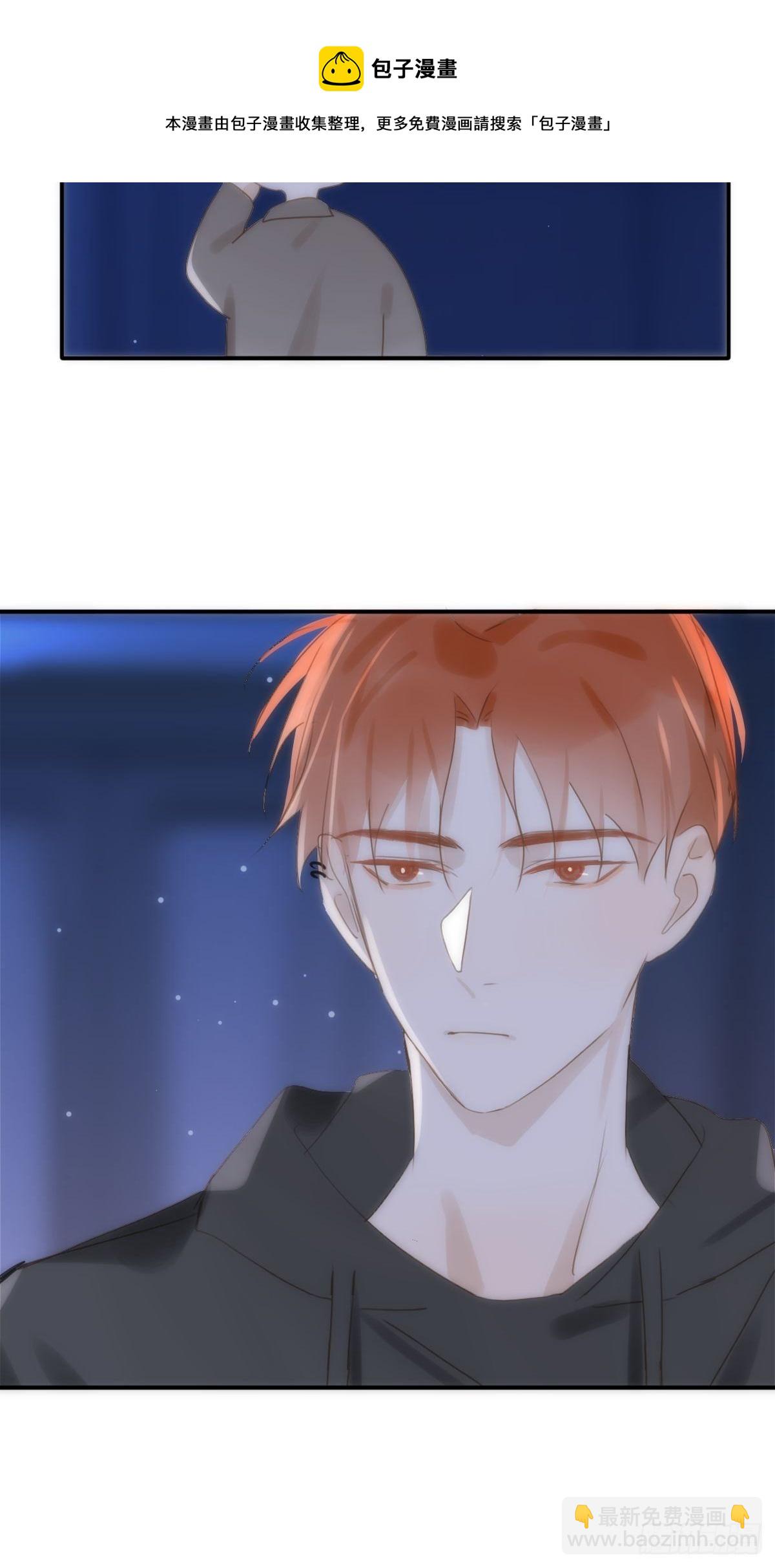 第33话 其他的办法(1/2)-第34话