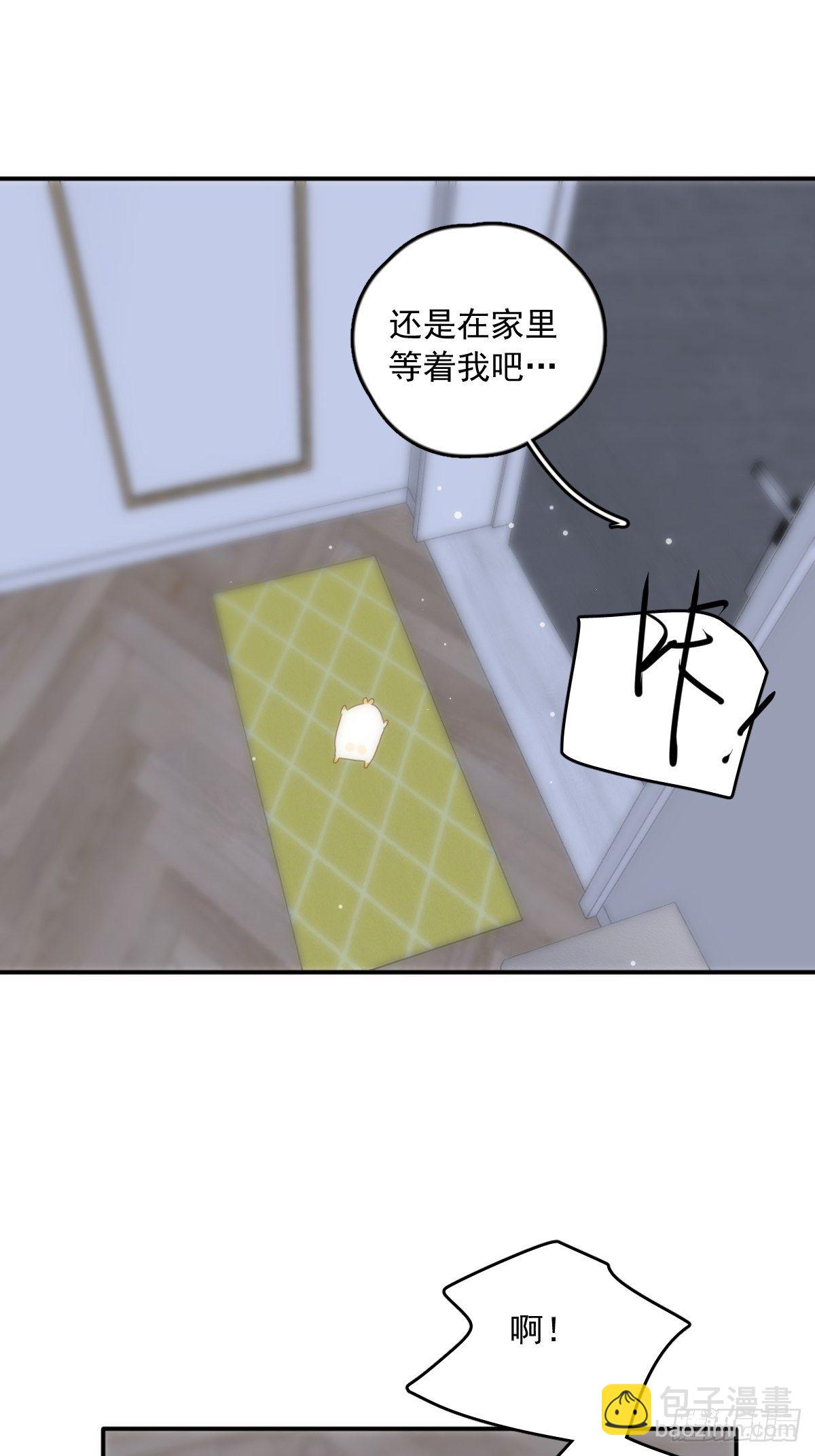 第33话 其他的办法(1/2)-第34话