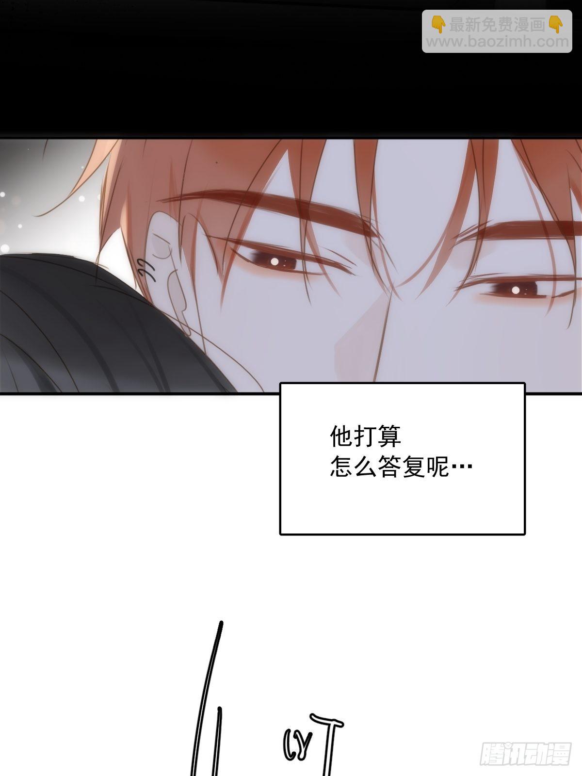 第39话 黏黏糊糊(1/2)-第40话