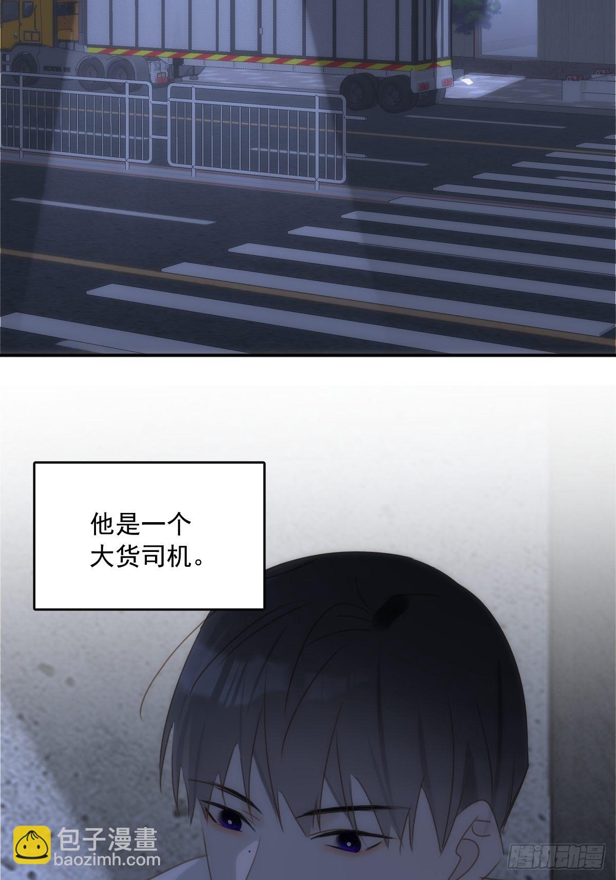 第39话 黏黏糊糊(1/2)-第40话