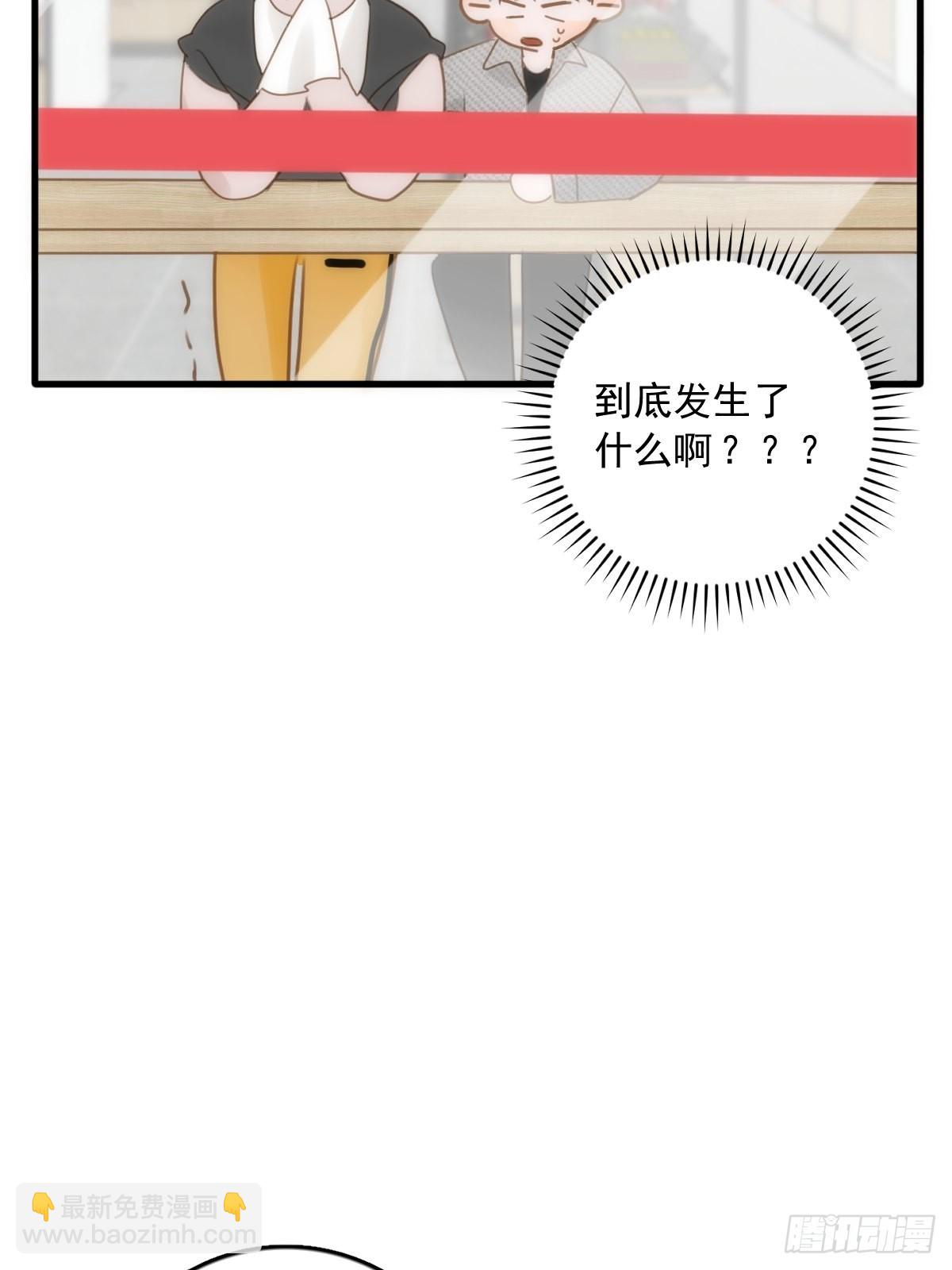 第41话 手拉手(1/2)-第42话