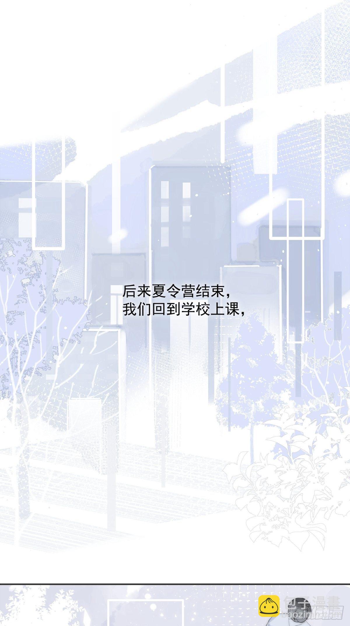 第4话 梦一场(1/2)-第6话