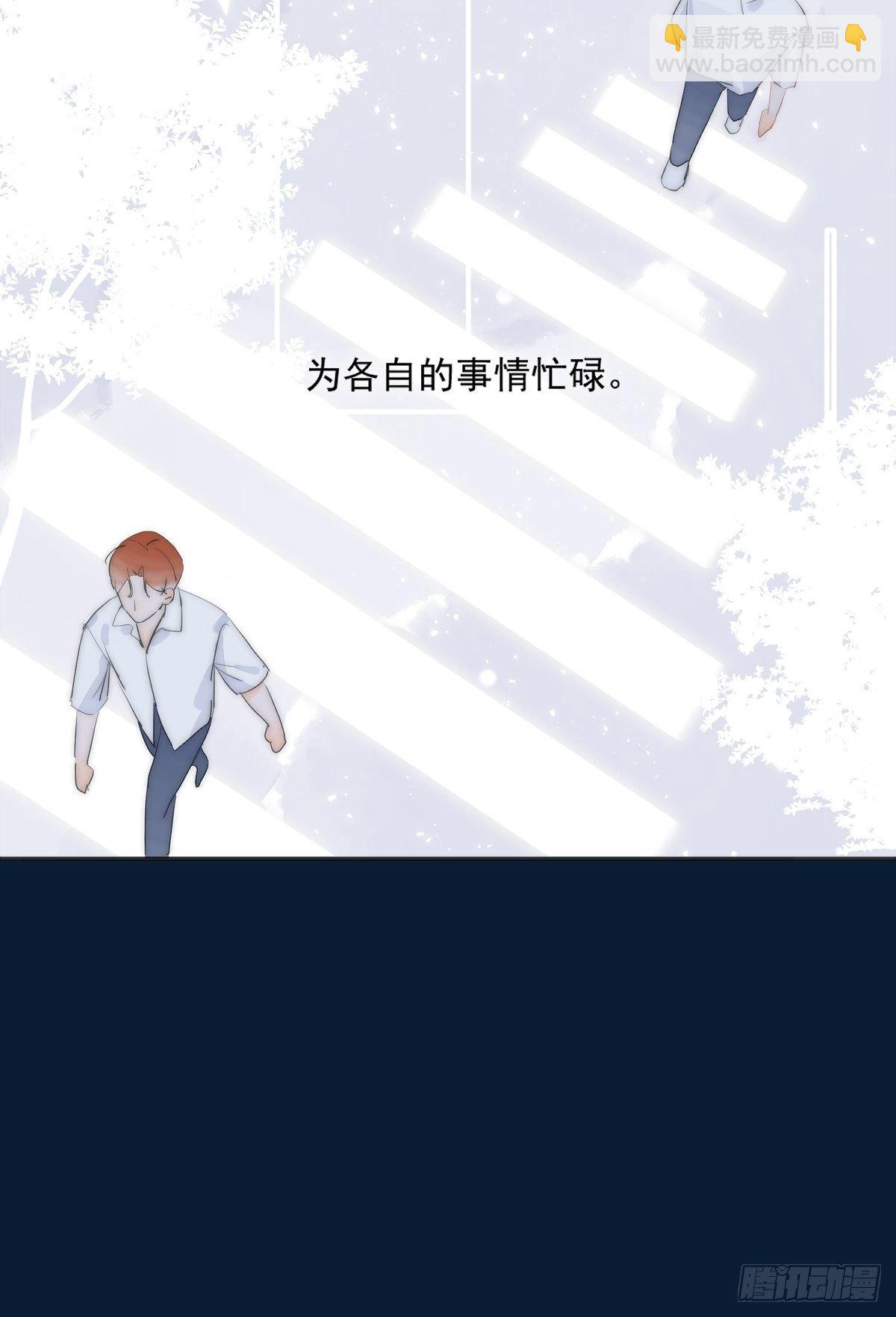 第4话 梦一场(1/2)-第6话