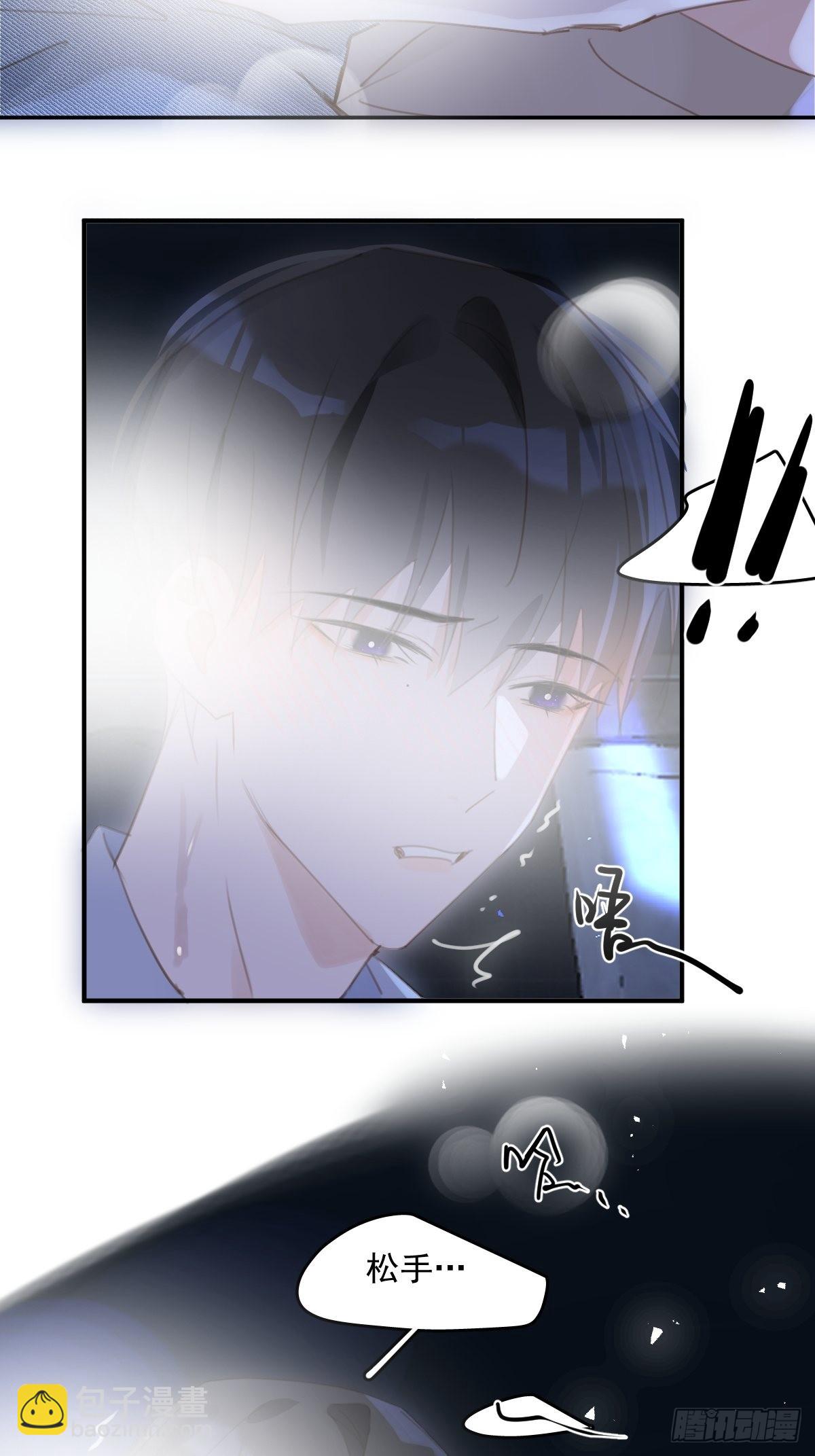 第49话 为什么会哭(1/2)-第50话