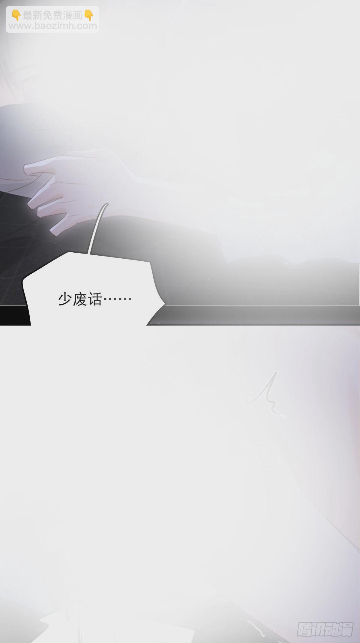 第49话 为什么会哭(1/2)-第50话