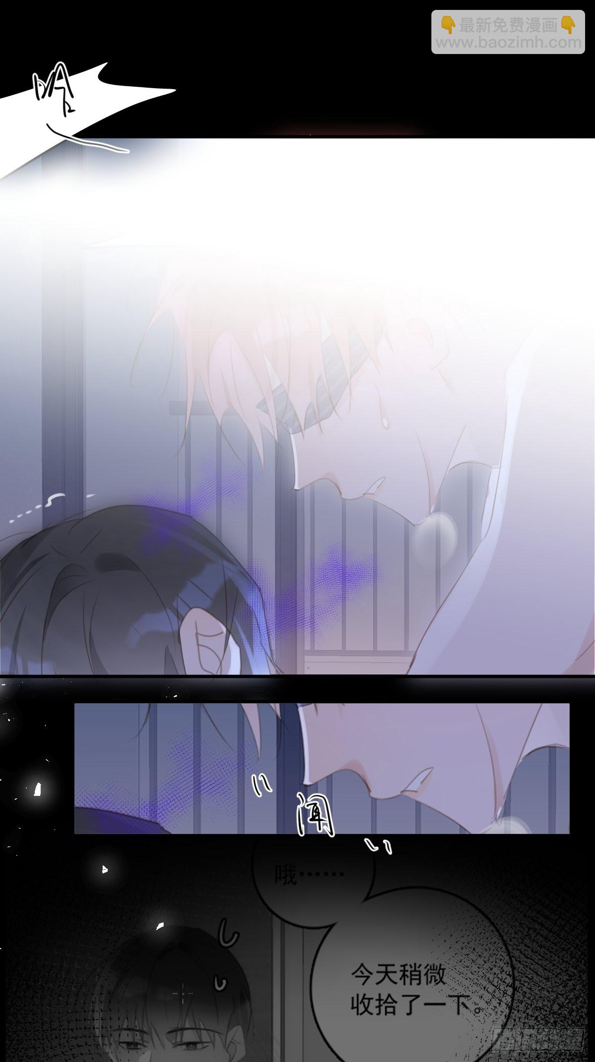 第49话 为什么会哭(1/2)-第50话
