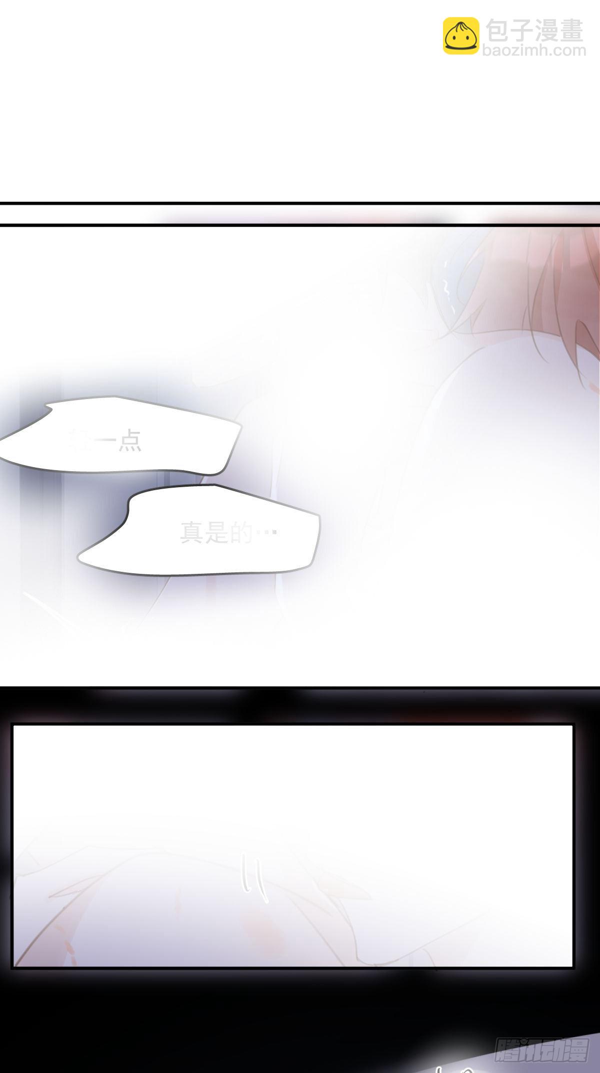 第49话 为什么会哭(1/2)-第50话