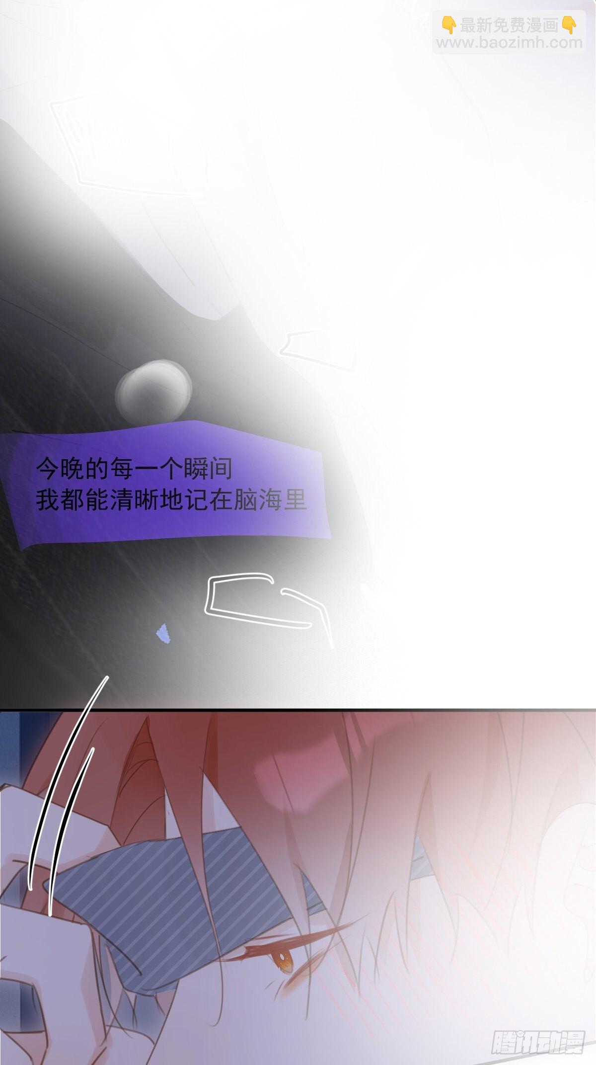 第49话 为什么会哭(1/2)-第50话