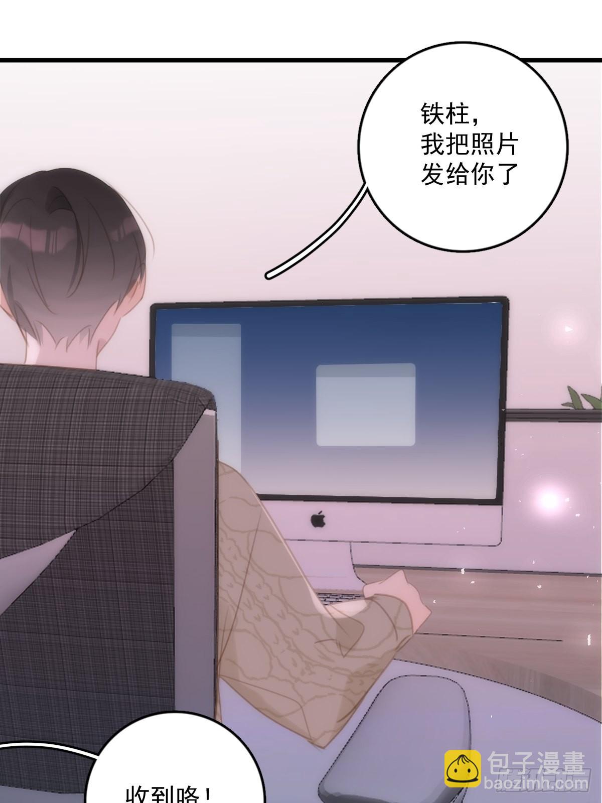 第51话 原来是她(1/2)-第52话