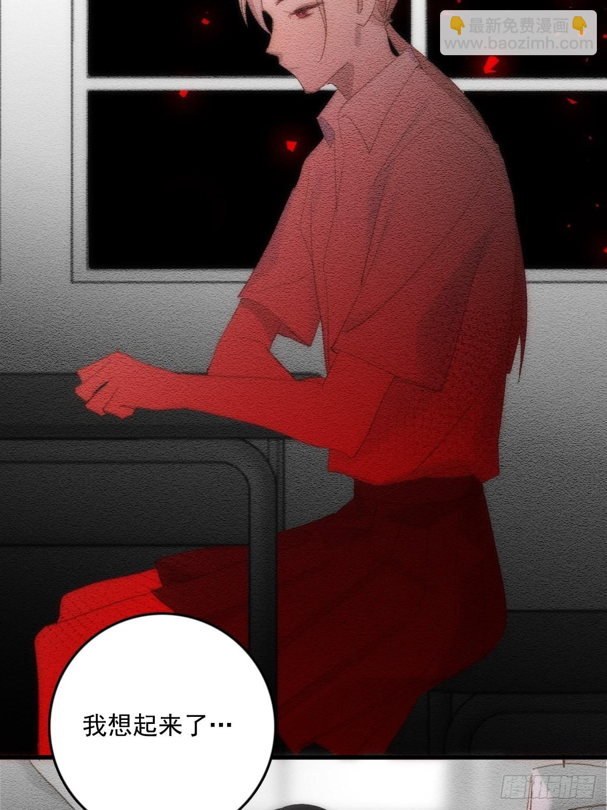 第51话 原来是她(1/2)-第52话