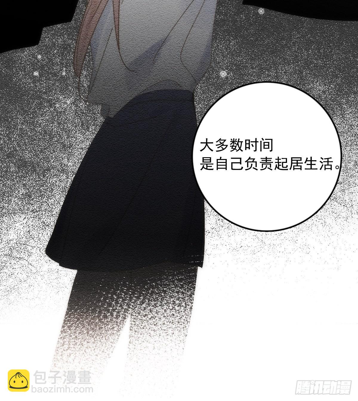 第51话 原来是她(1/2)-第52话