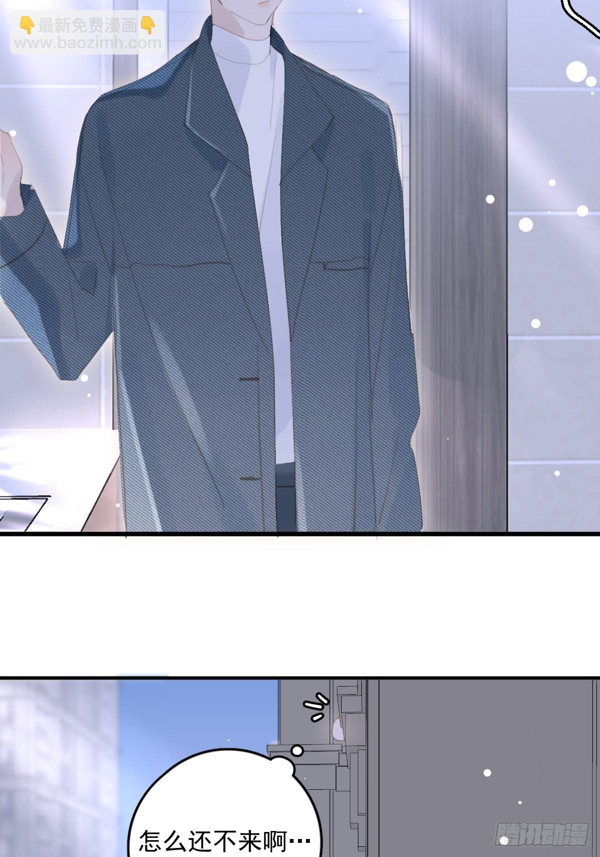 第53话 钥匙(1/2)-第54话