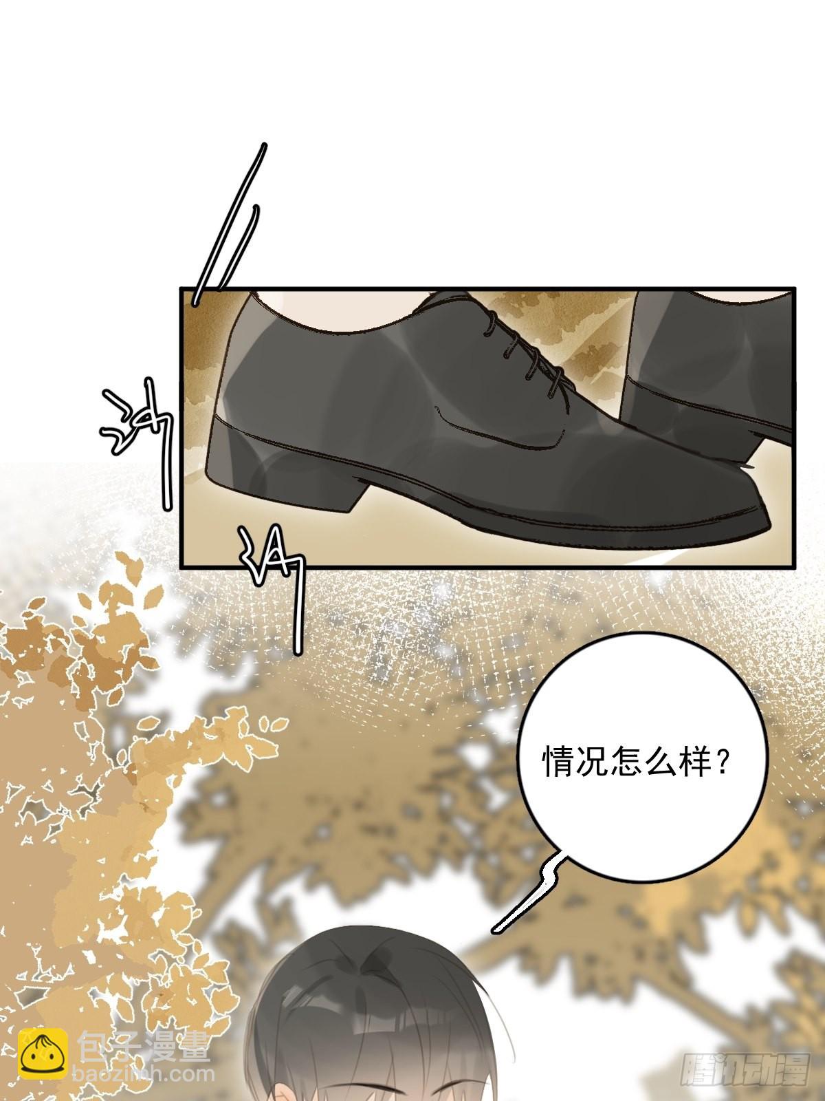 第53话 钥匙(1/2)-第54话