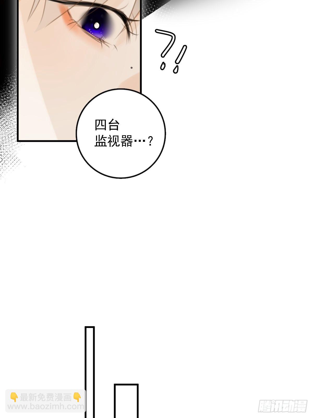 第53话 钥匙(1/2)-第54话