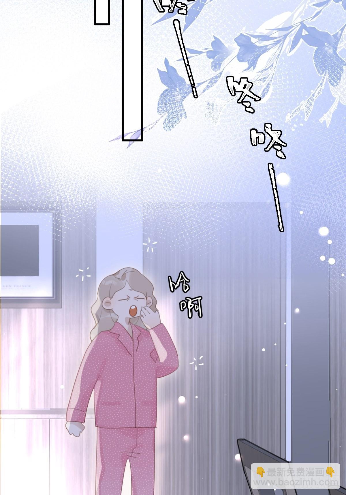 第53话 钥匙(1/2)-第54话