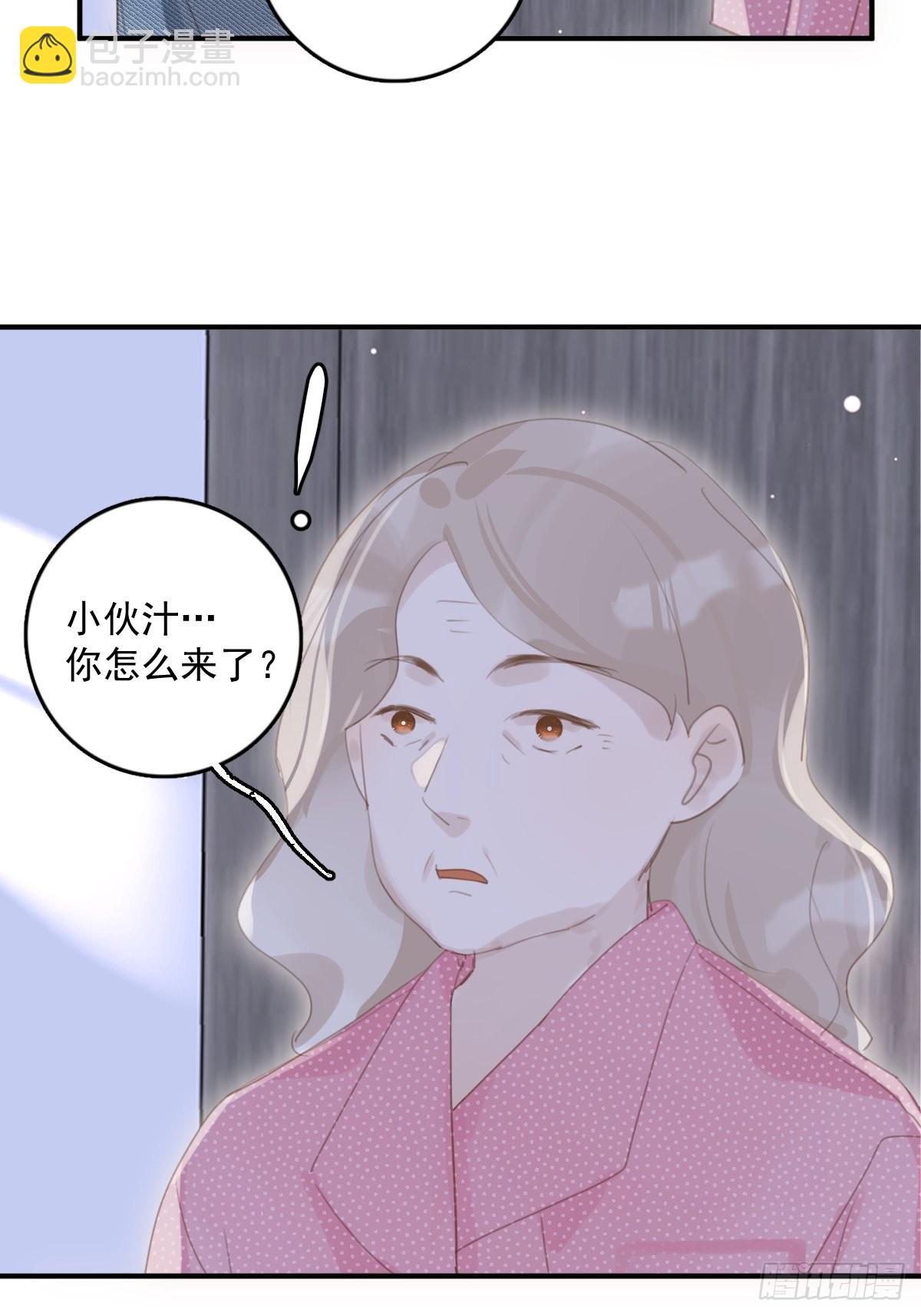 第53话 钥匙(1/2)-第54话