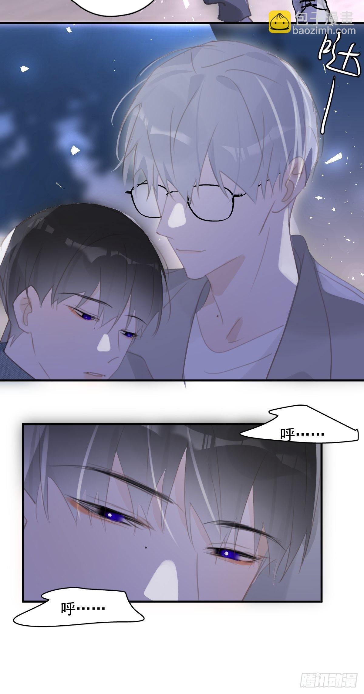 第55话 维生素(1/2)-第56话
