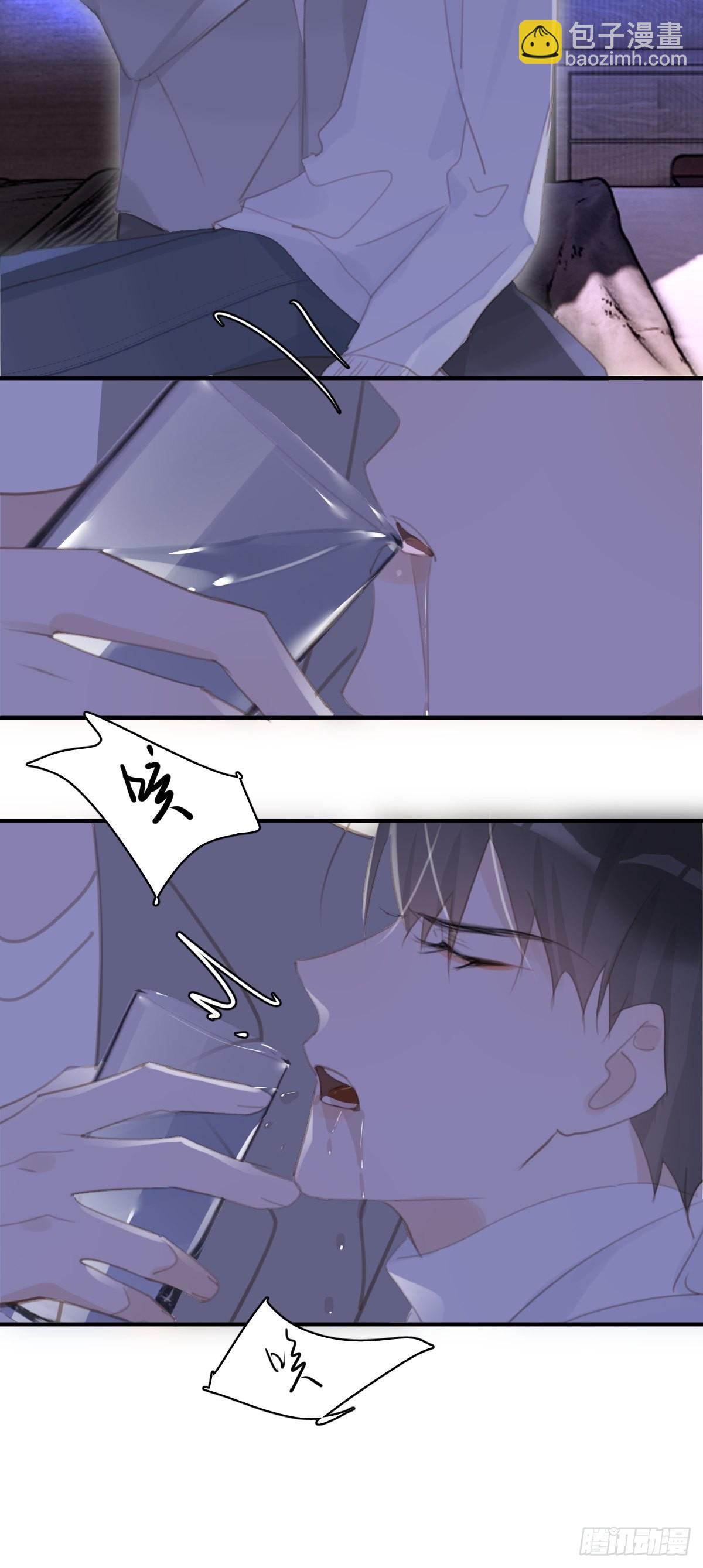第55话 维生素(1/2)-第56话