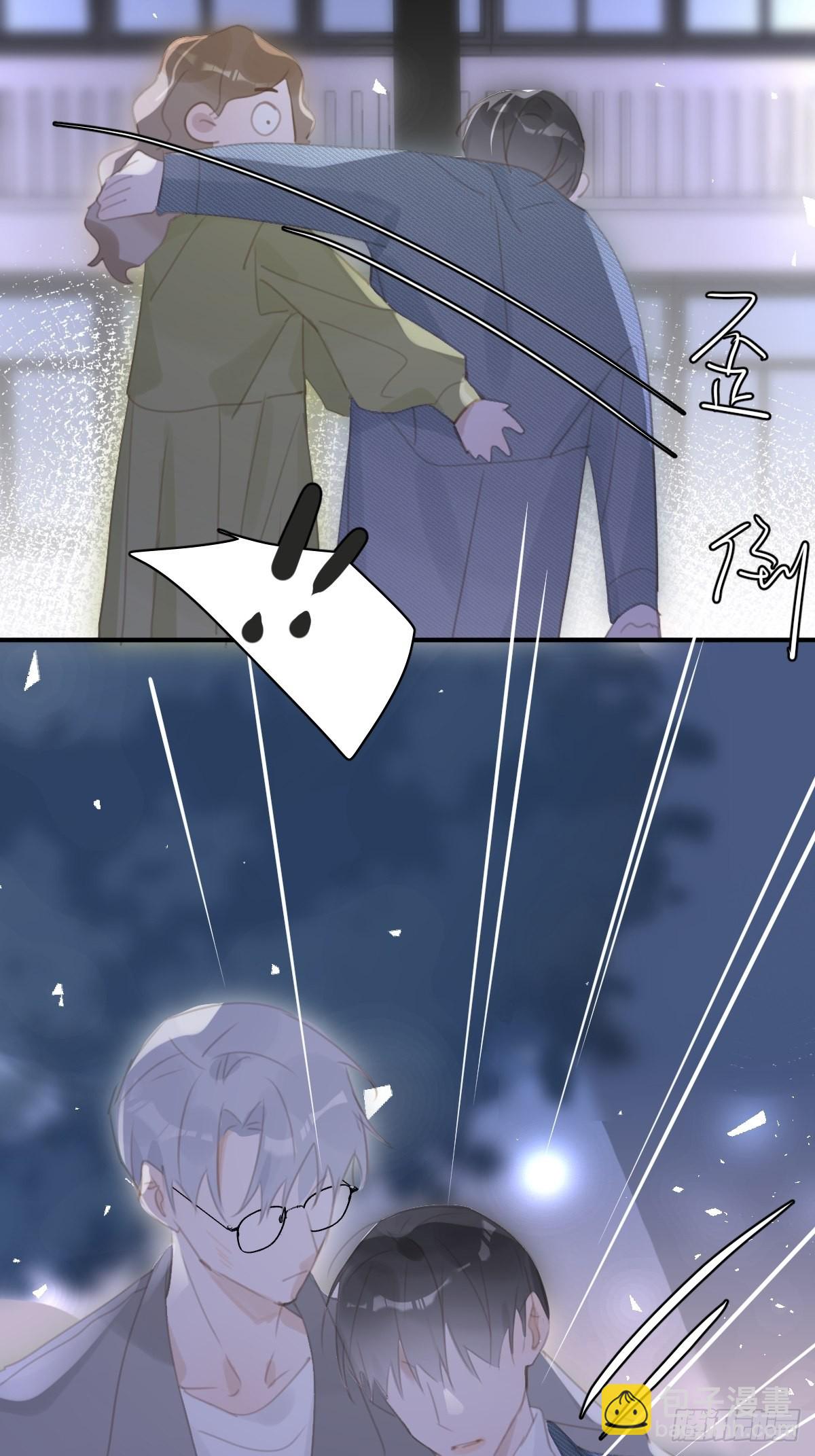 第55话 维生素(1/2)-第56话