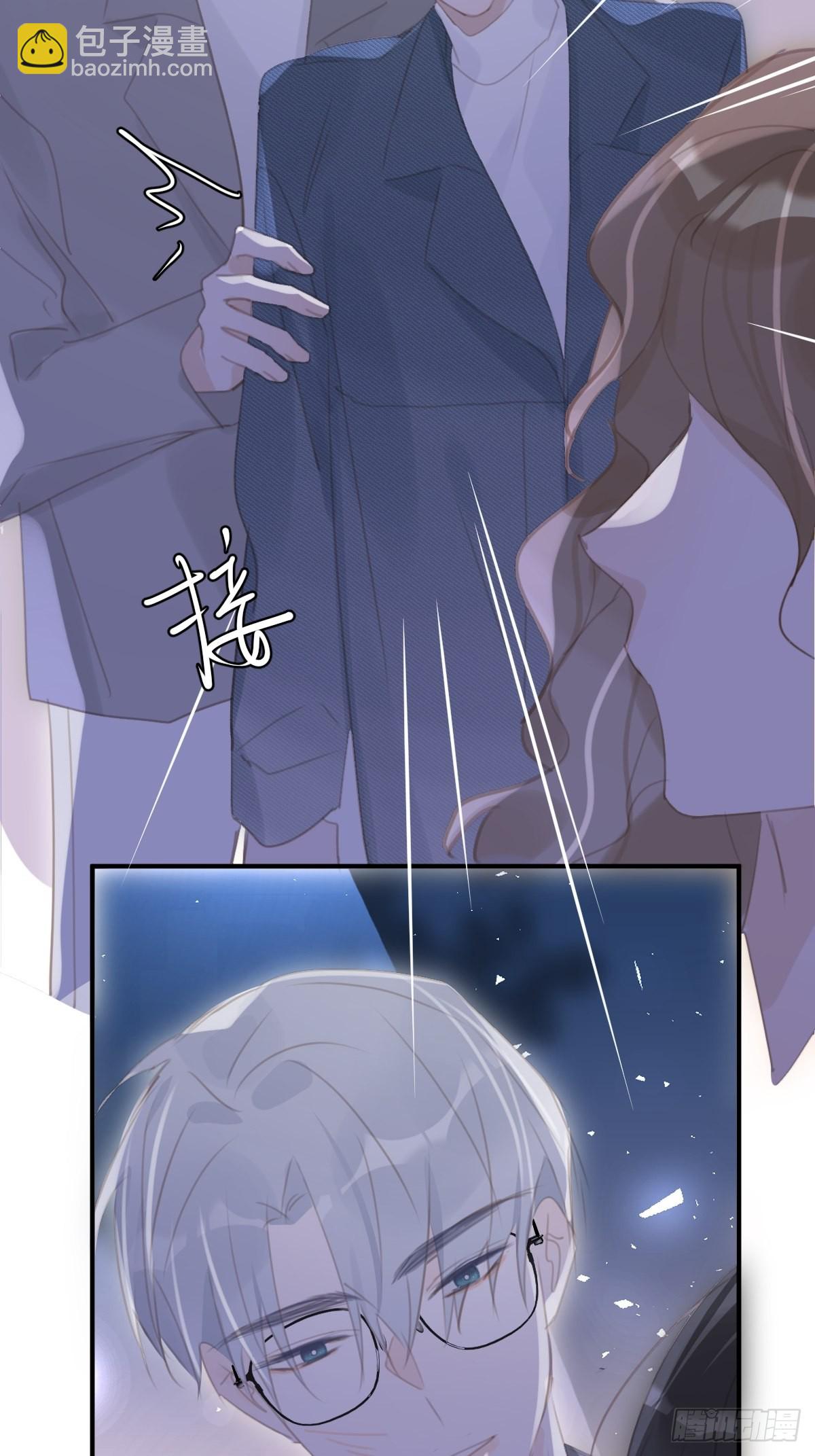 第55话 维生素(1/2)-第56话