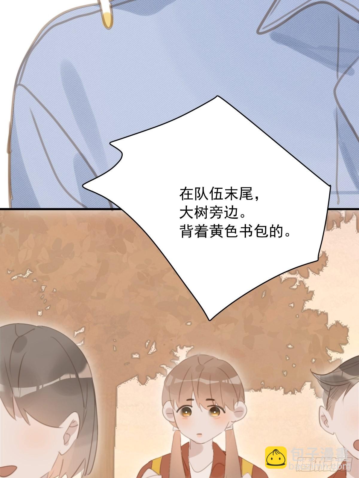 第57话  正面交锋(1/2)-第58话
