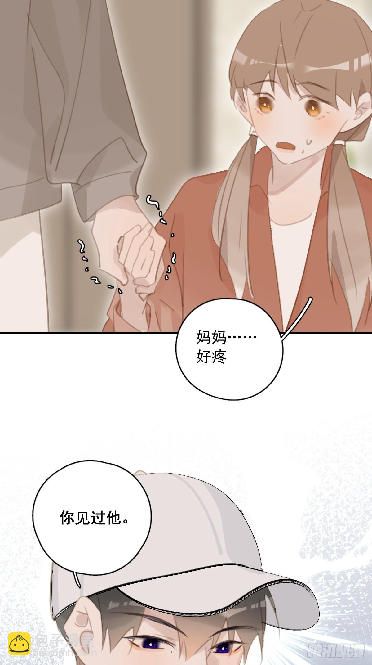 第57话  正面交锋(1/2)-第58话