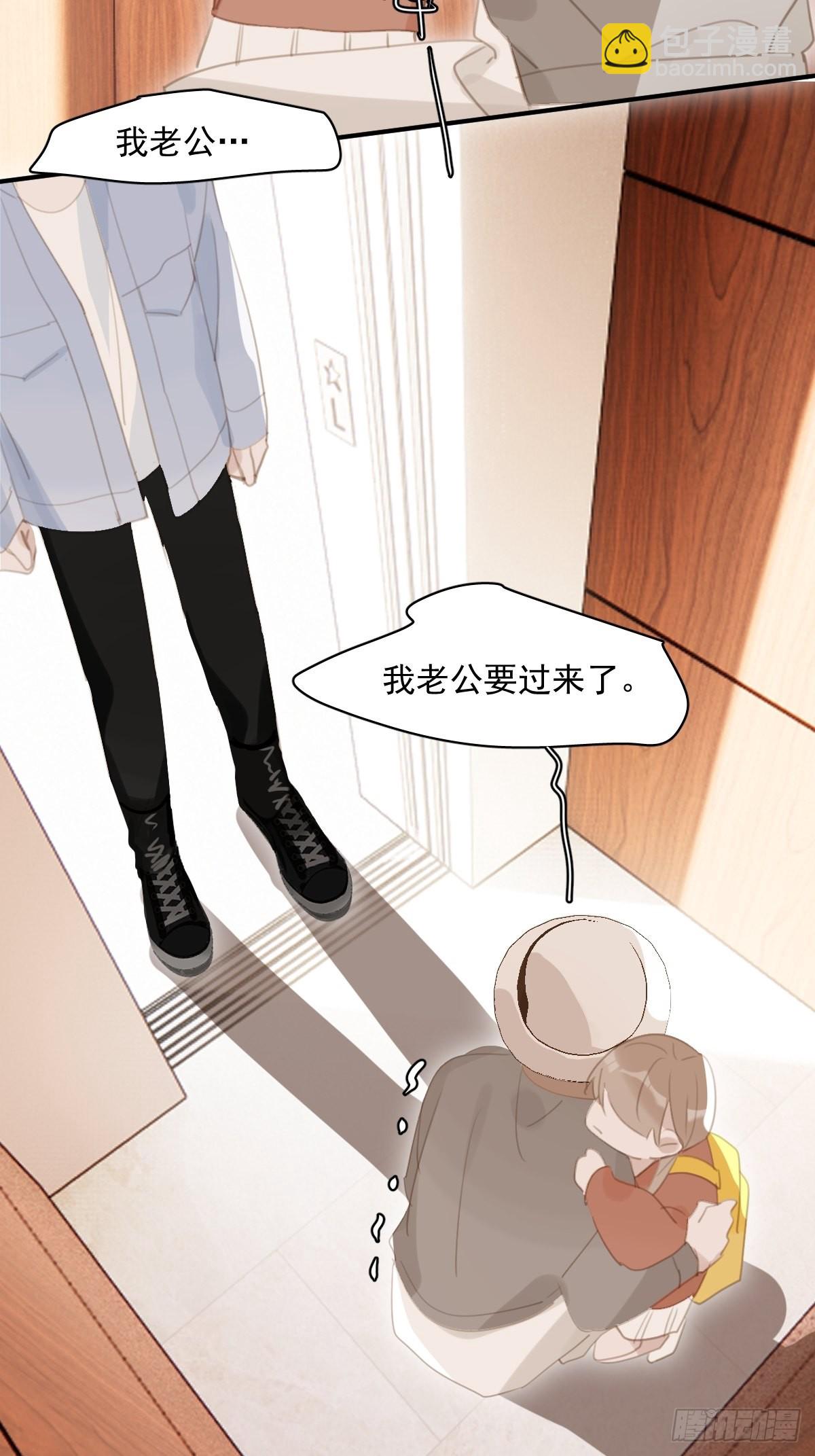 第57话  正面交锋(1/2)-第58话